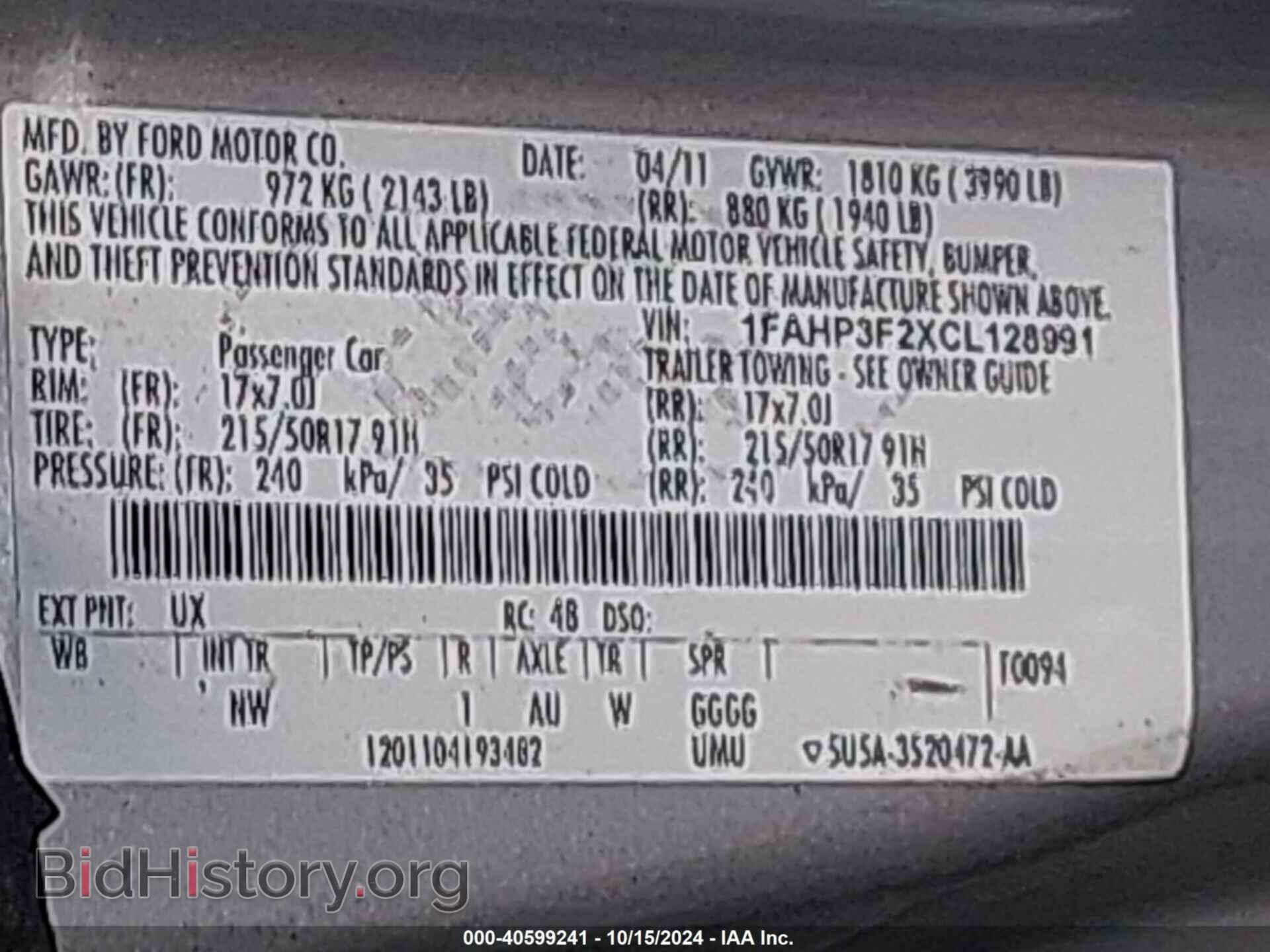 2012 FORD FOCUS - VIN: 1FAHP3F2XCL128991 - Фото 9