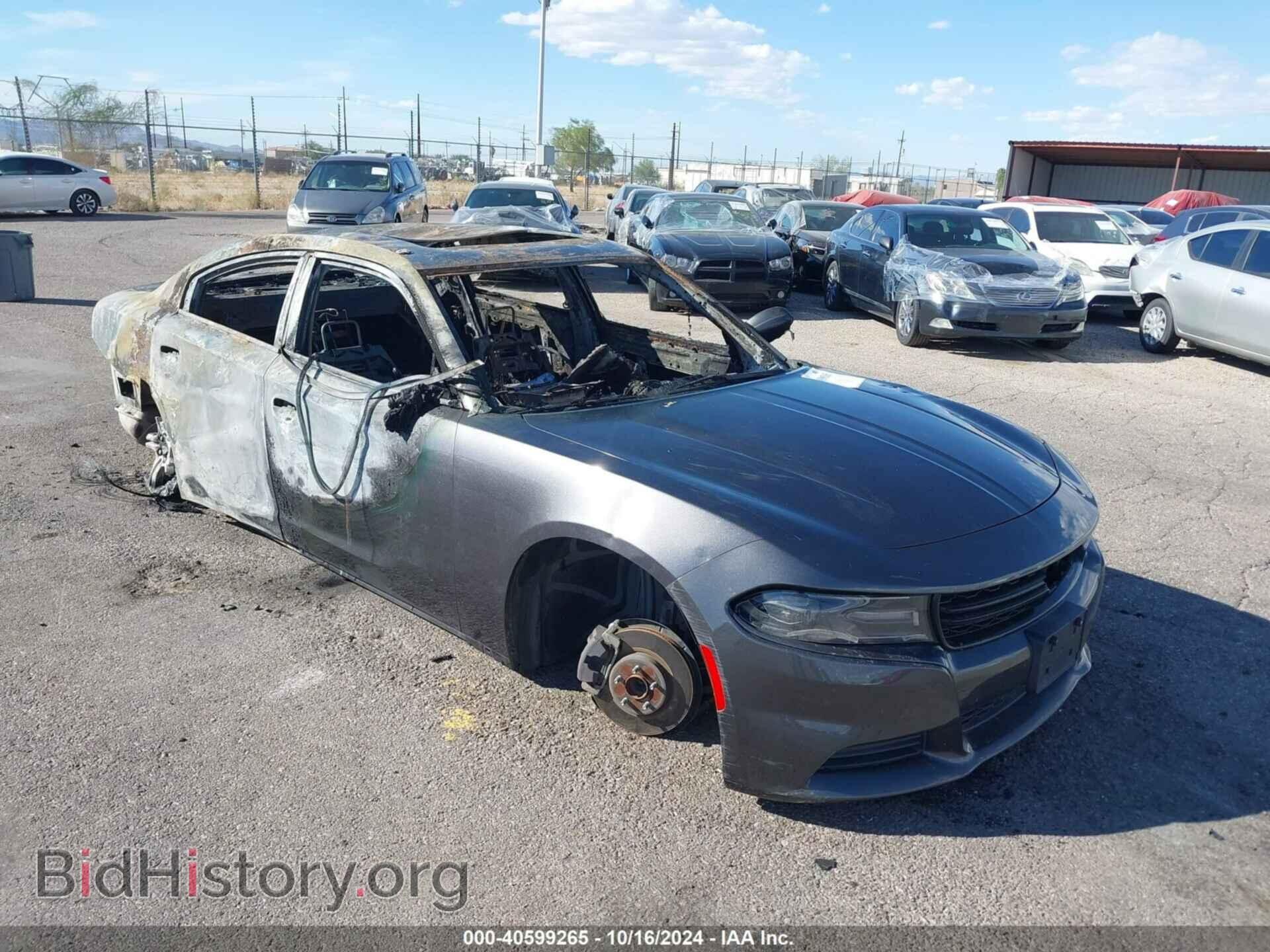 Фотография 2C3CDXBG2MH548558 - DODGE CHARGER 2021