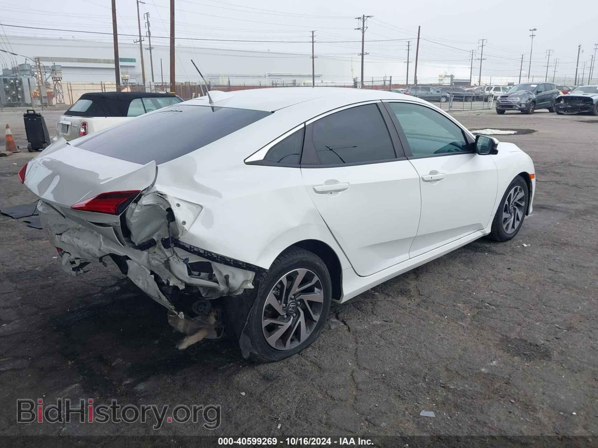 2018 HONDA CIVIC - VIN: 2HGFC2F73JH555704 - Фото 4