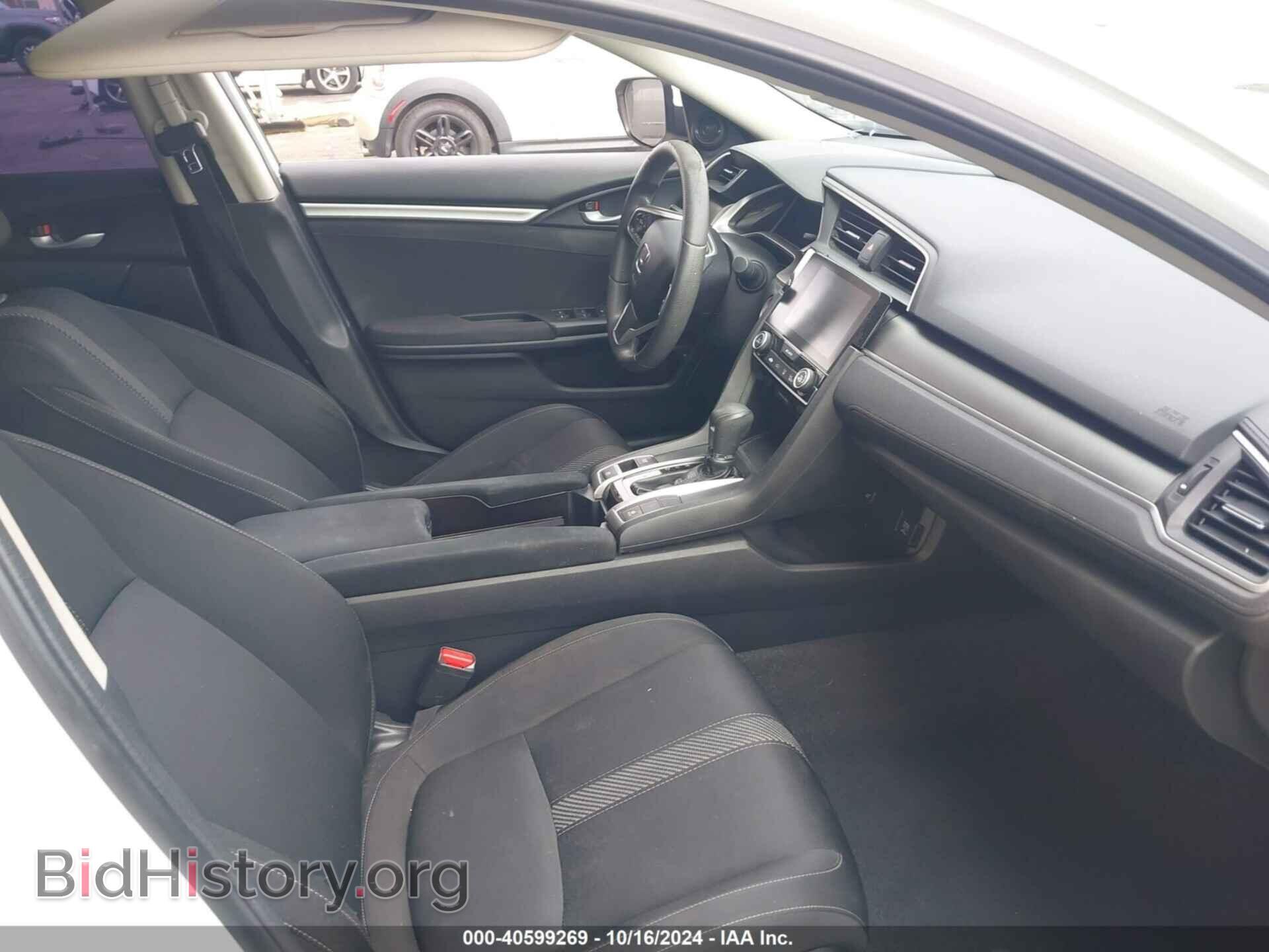 2018 HONDA CIVIC - VIN: 2HGFC2F73JH555704 - Фото 5