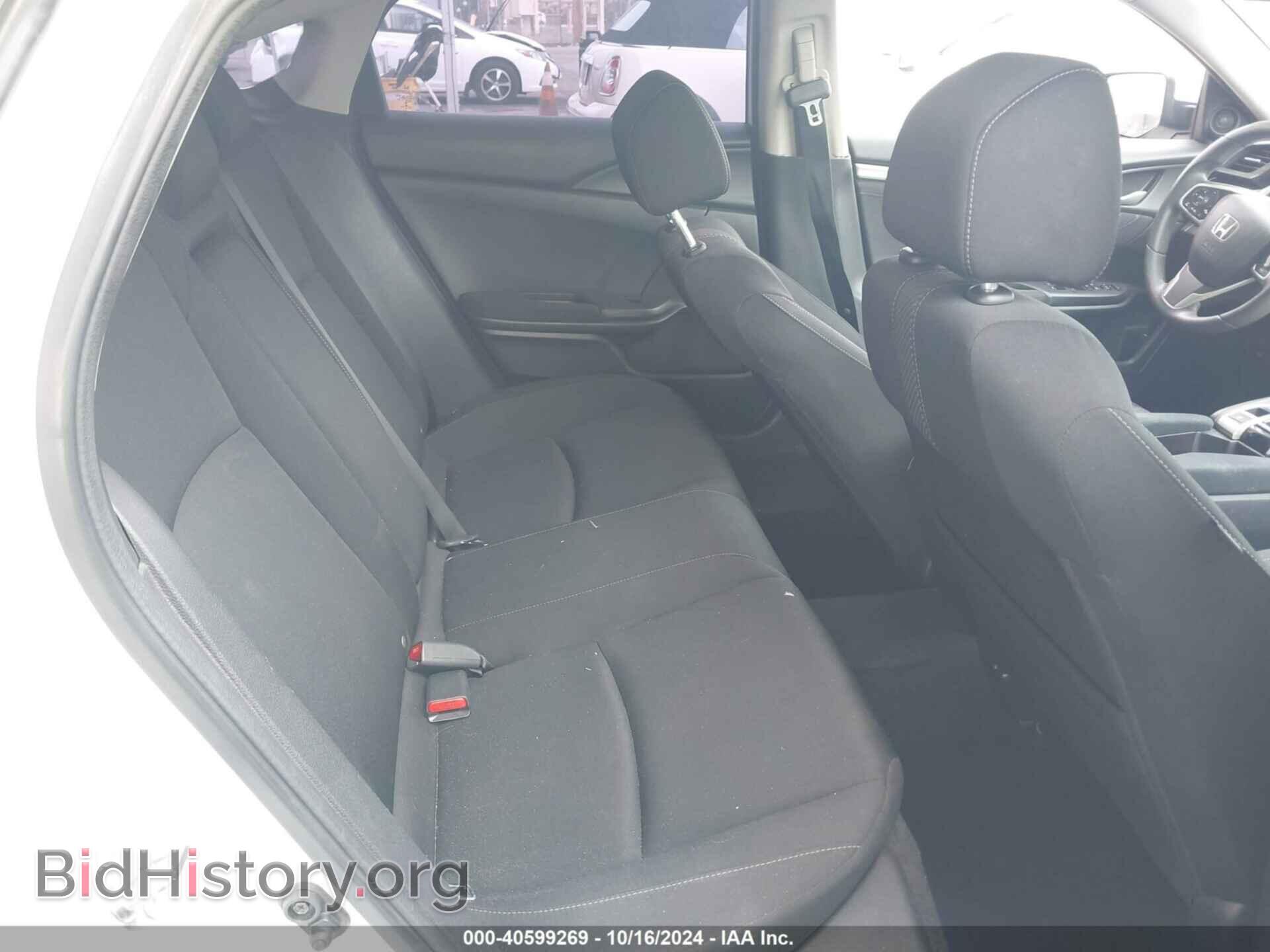 2018 HONDA CIVIC - VIN: 2HGFC2F73JH555704 - Фото 8