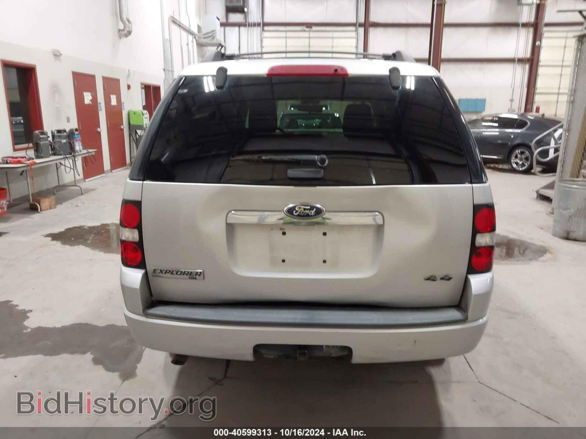 2010 FORD EXPLORER - VIN: 1FMEU7DE1AUB16225 - Фото 16