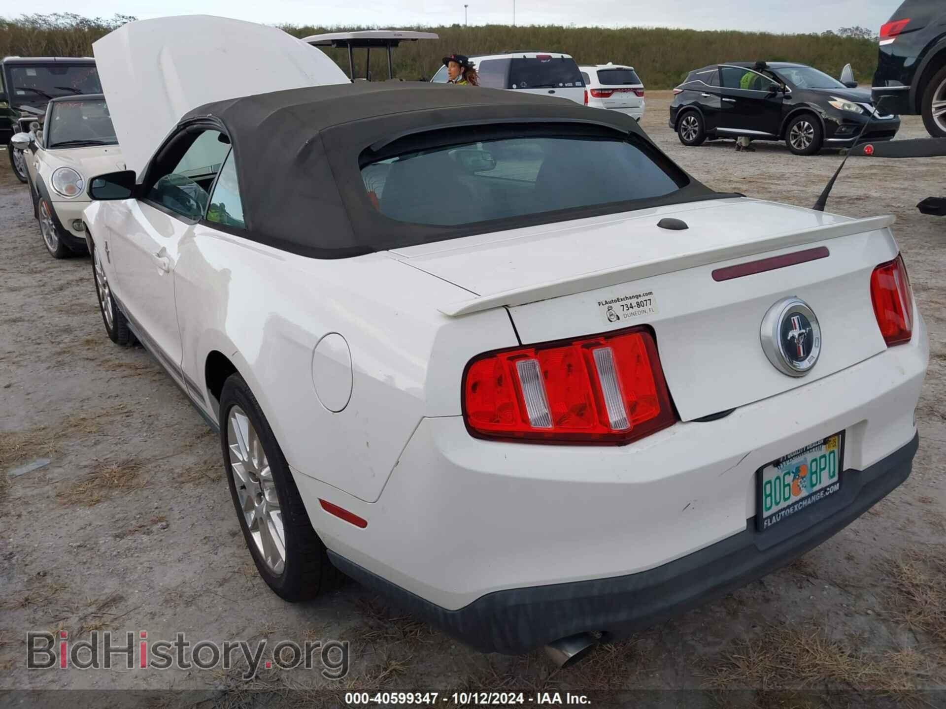 2012 FORD MUSTANG - VIN: 1ZVBP8EM5C5259389 - Фото 3