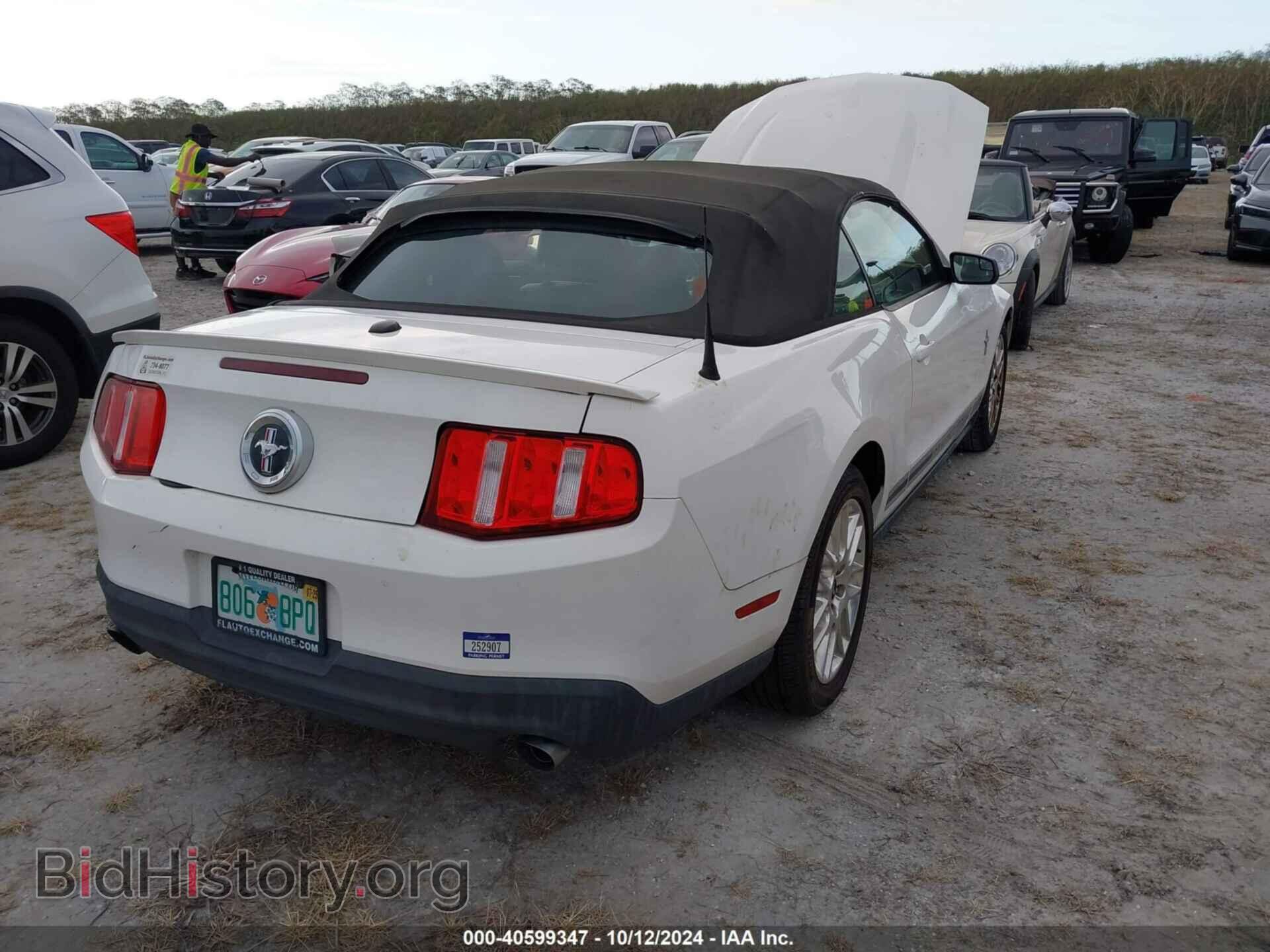 2012 FORD MUSTANG - VIN: 1ZVBP8EM5C5259389 - Фото 4