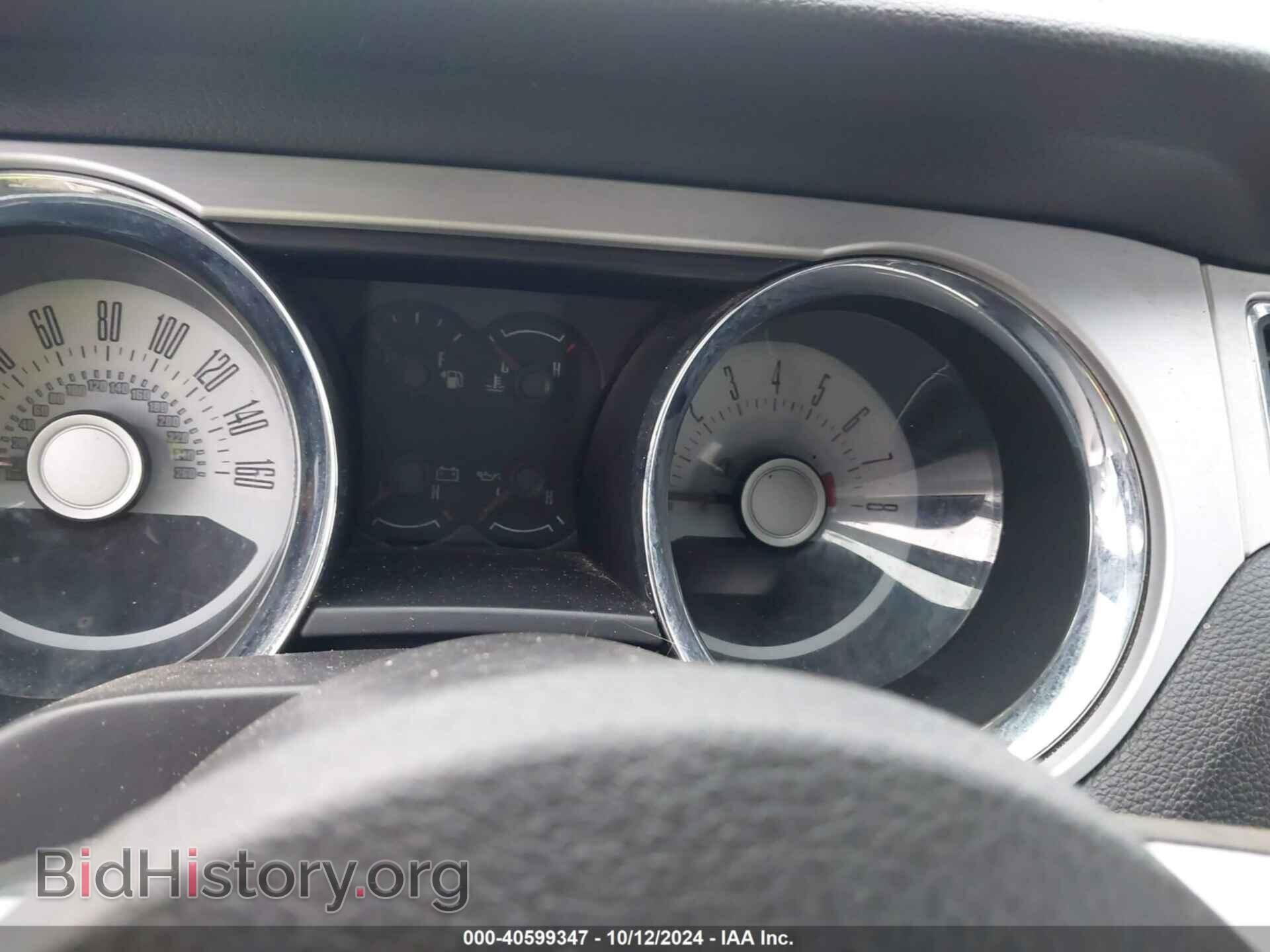 2012 FORD MUSTANG - VIN: 1ZVBP8EM5C5259389 - Фото 7
