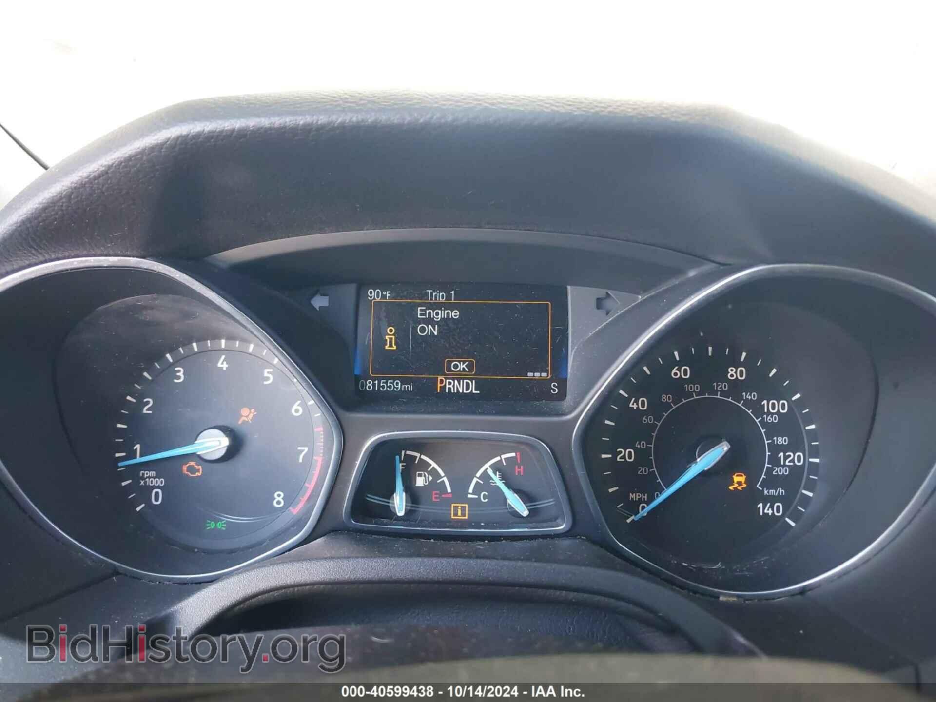 2015 FORD FOCUS - VIN: 1FADP3K22FL292065 - Фото 7