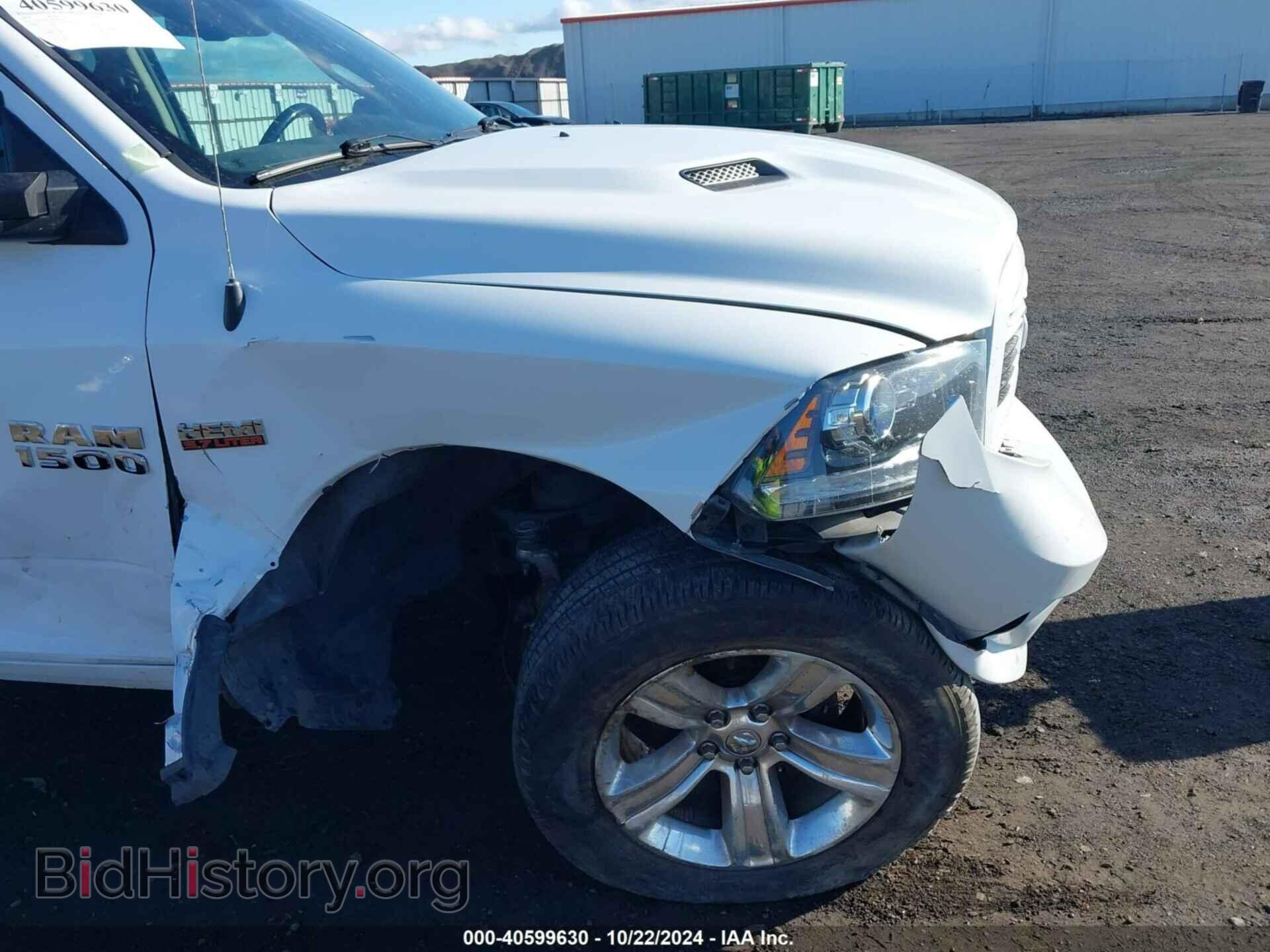 2018 RAM 1500 - VIN: 1C6RR7HT5JS186040 - Фото 6
