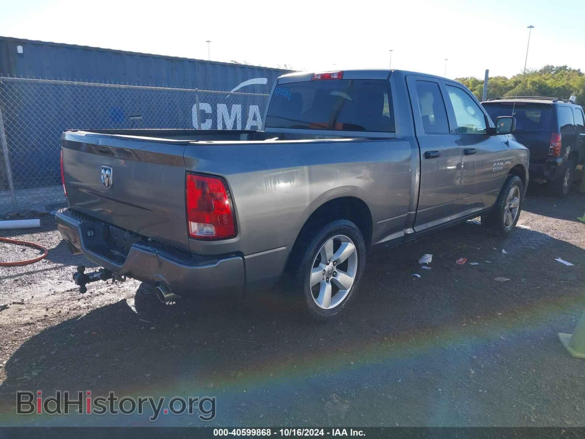 2013 RAM 1500 - VIN: 1C6RR6FTXDS674580 - Фото 4