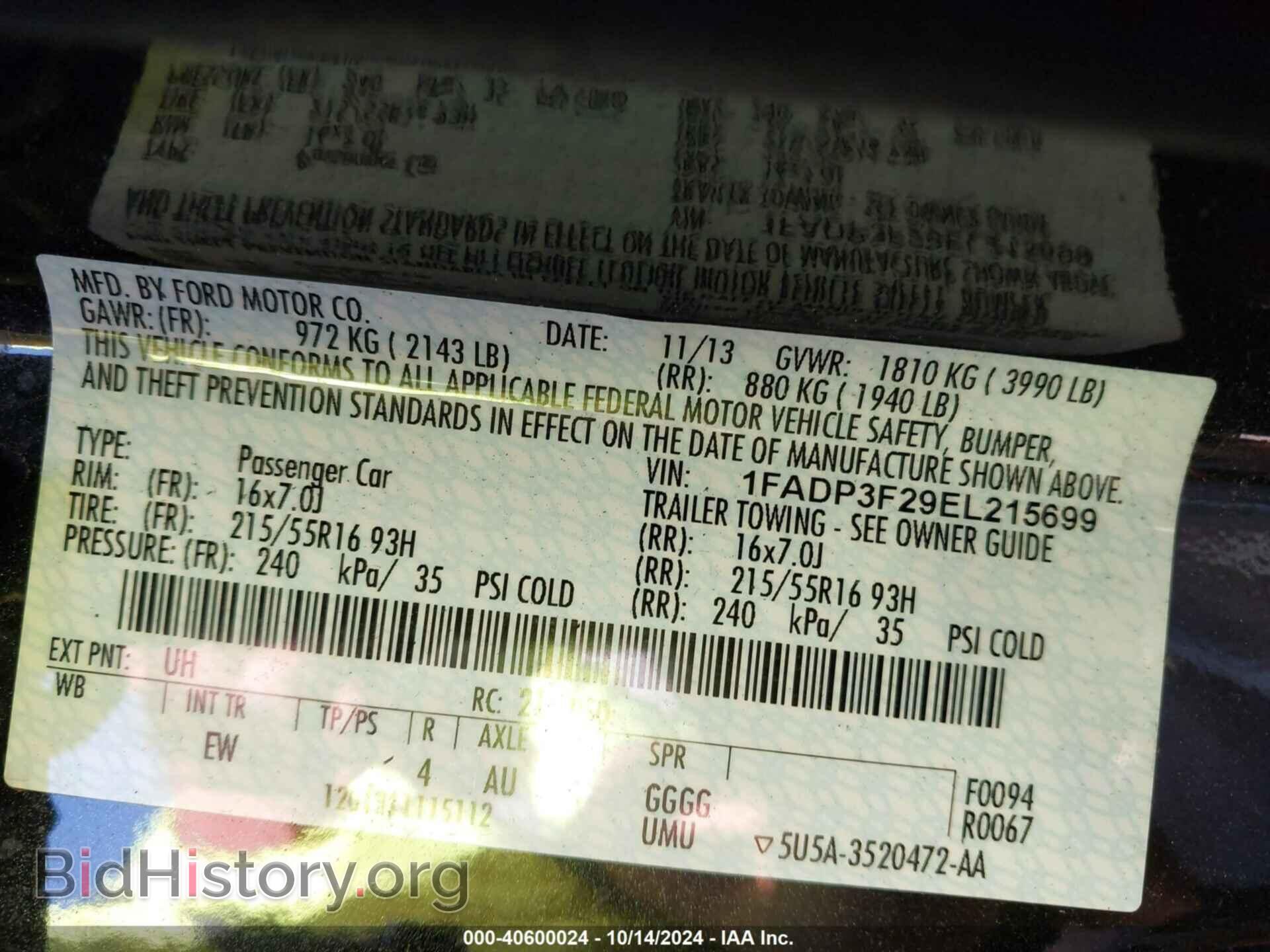 2014 FORD FOCUS - VIN: 1FADP3F29EL215699 - Photo 9