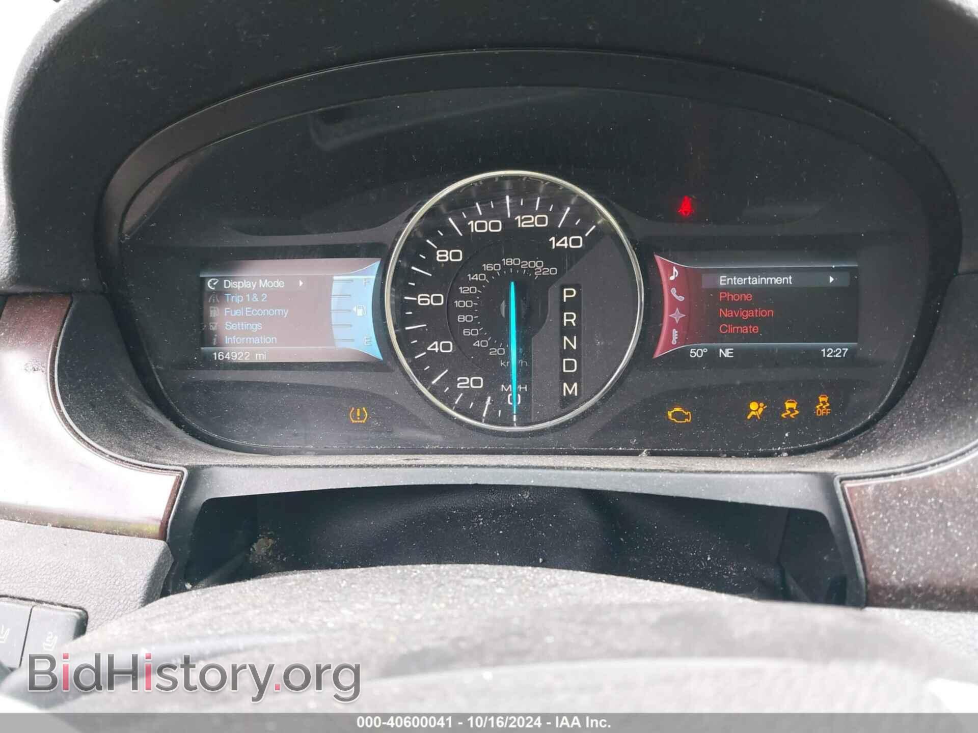 2012 FORD EDGE - VIN: 2FMDK4KC4CBA32197 - Photo 7