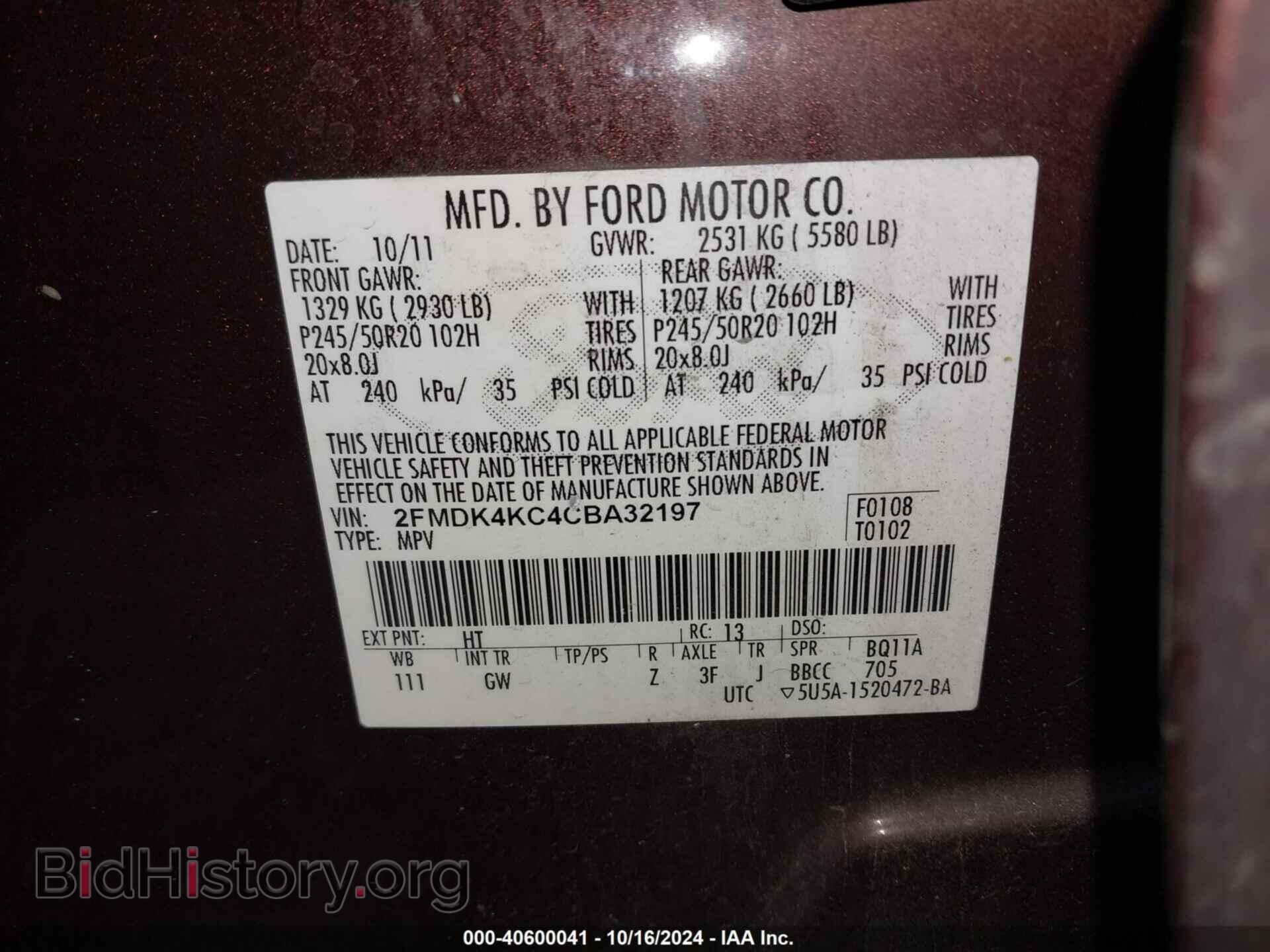 2012 FORD EDGE - VIN: 2FMDK4KC4CBA32197 - Photo 9