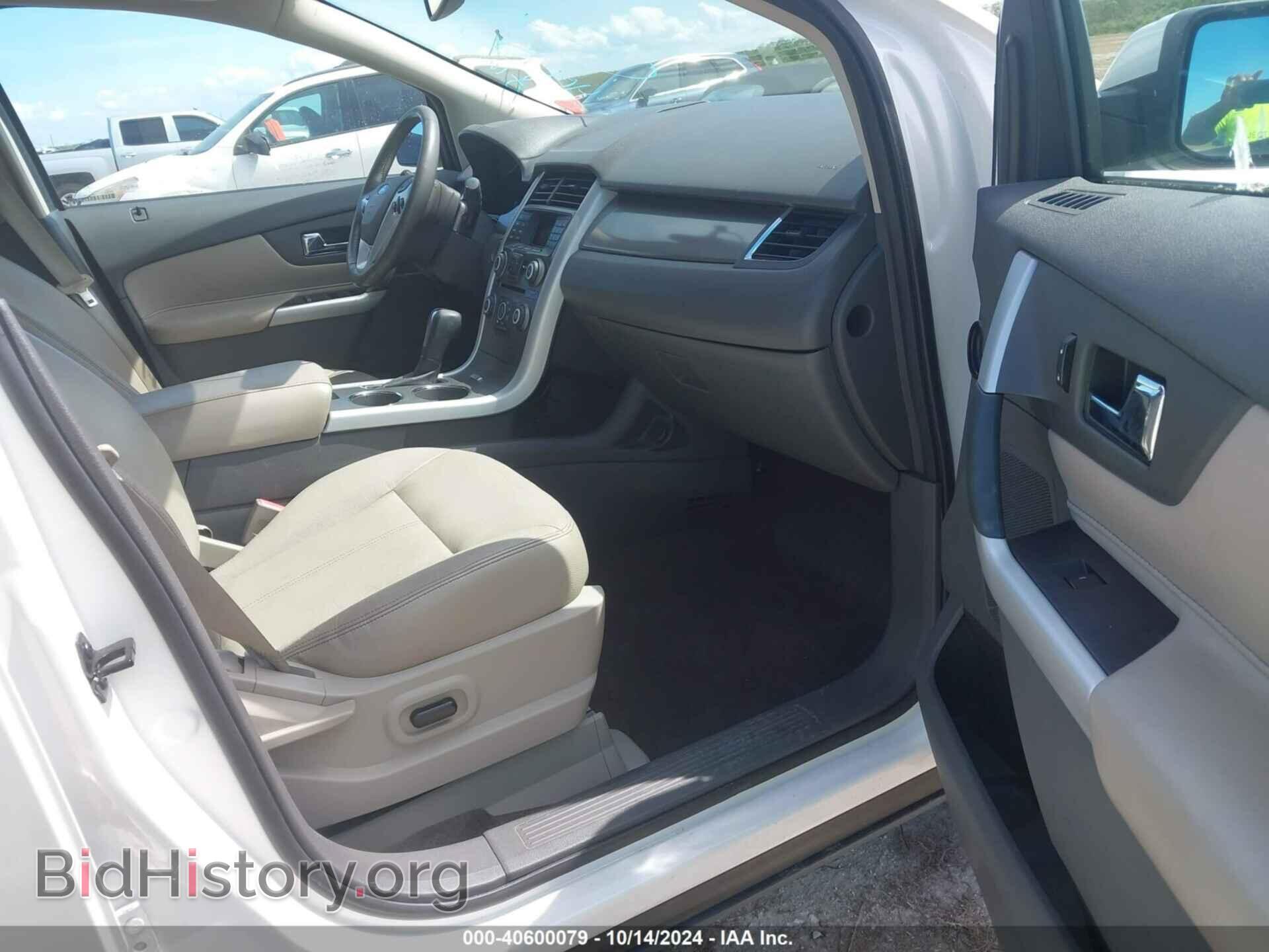 2014 FORD EDGE - VIN: 2FMDK3JC7EBB72906 - Photo 5