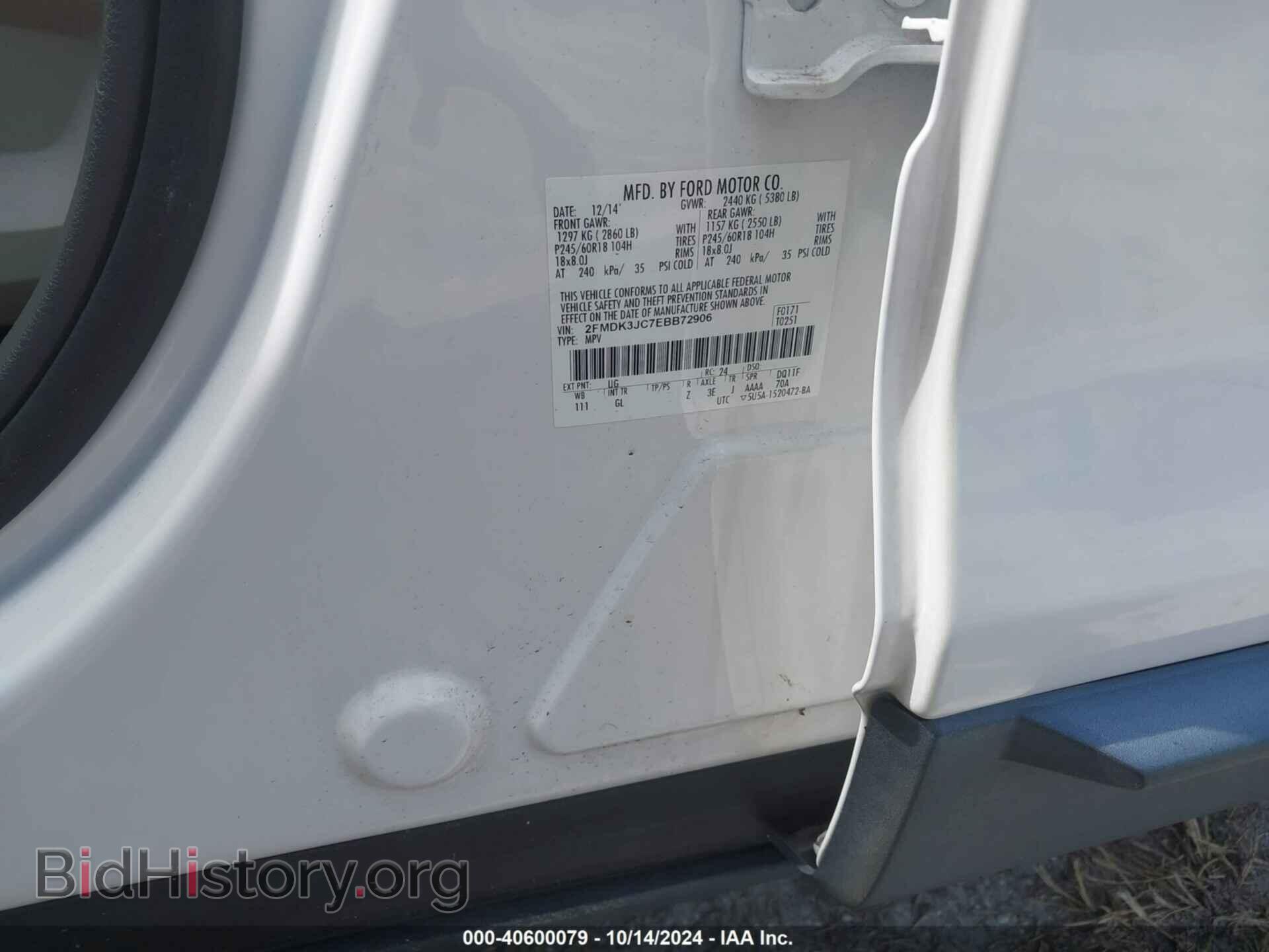 2014 FORD EDGE - VIN: 2FMDK3JC7EBB72906 - Photo 9