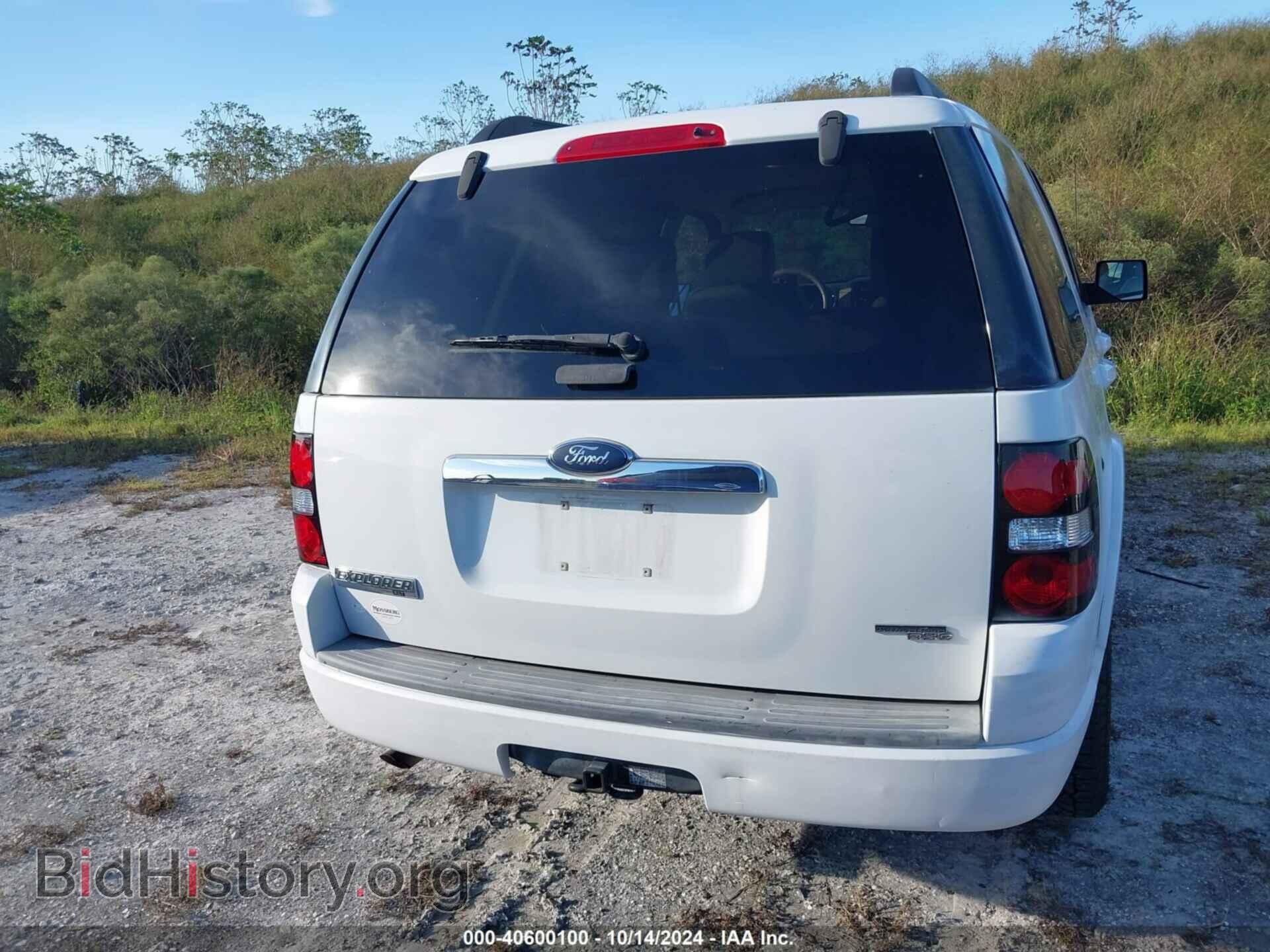 2007 FORD EXPLORER - VIN: 1FMEU63EX7UB80865 - Фото 16