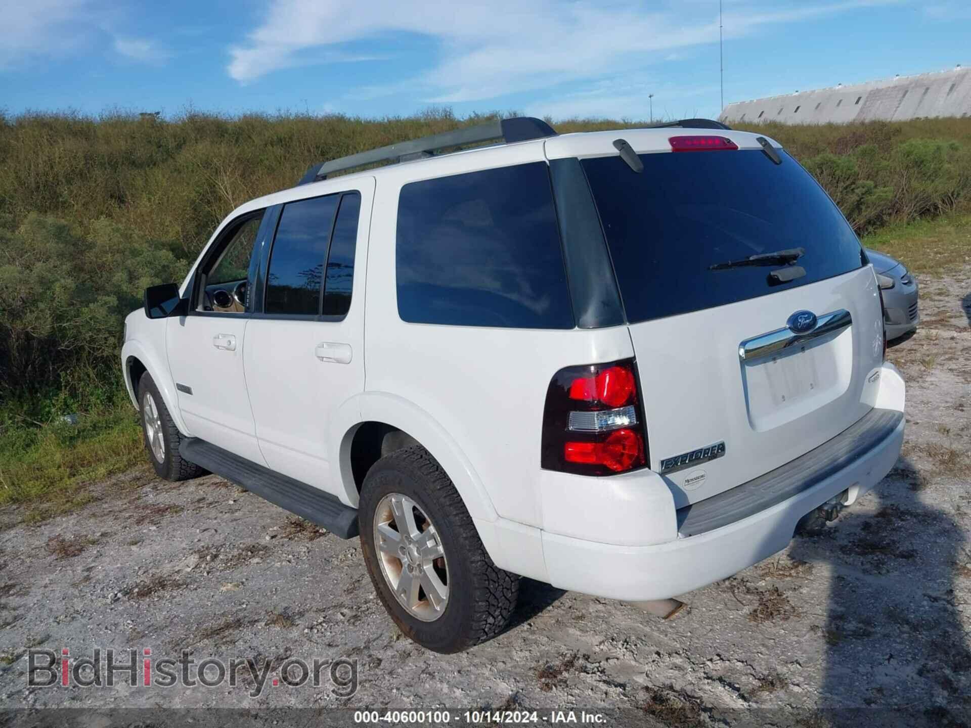 2007 FORD EXPLORER - VIN: 1FMEU63EX7UB80865 - Фото 3