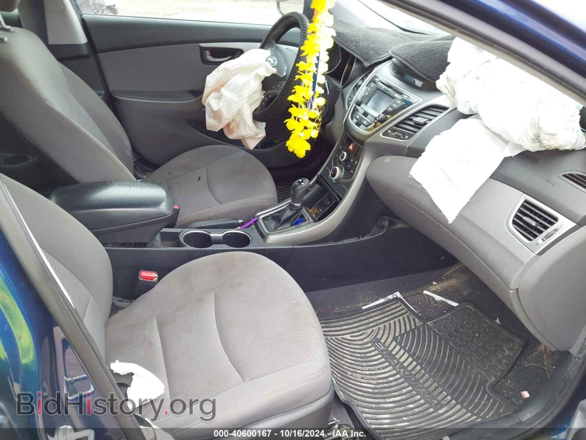 2015 HYUNDAI ELANTRA - VIN: 5NPDH4AE2FH606892 - Фото 5