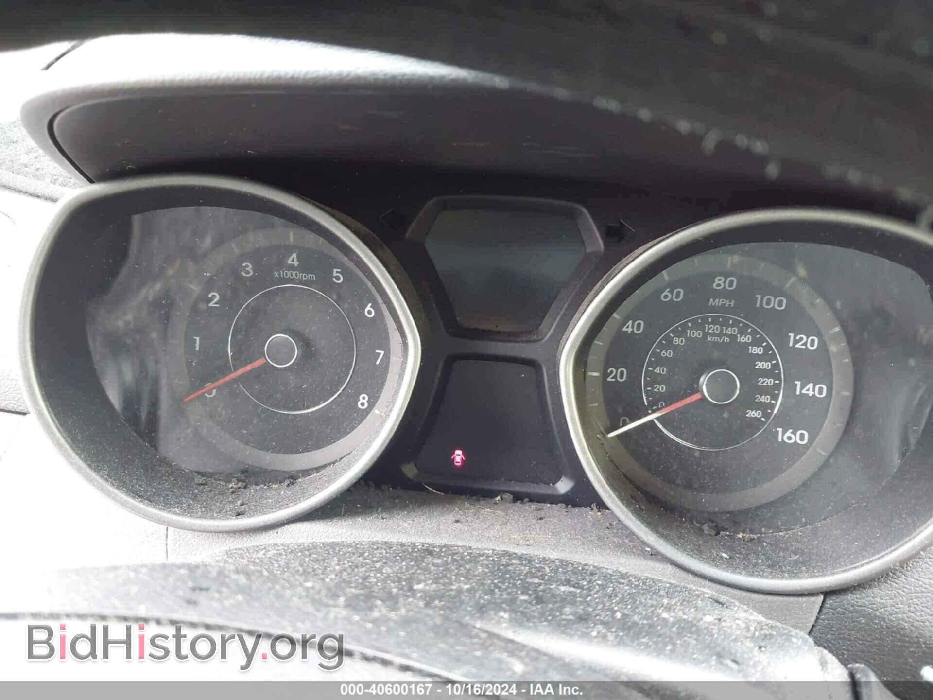 2015 HYUNDAI ELANTRA - VIN: 5NPDH4AE2FH606892 - Фото 7