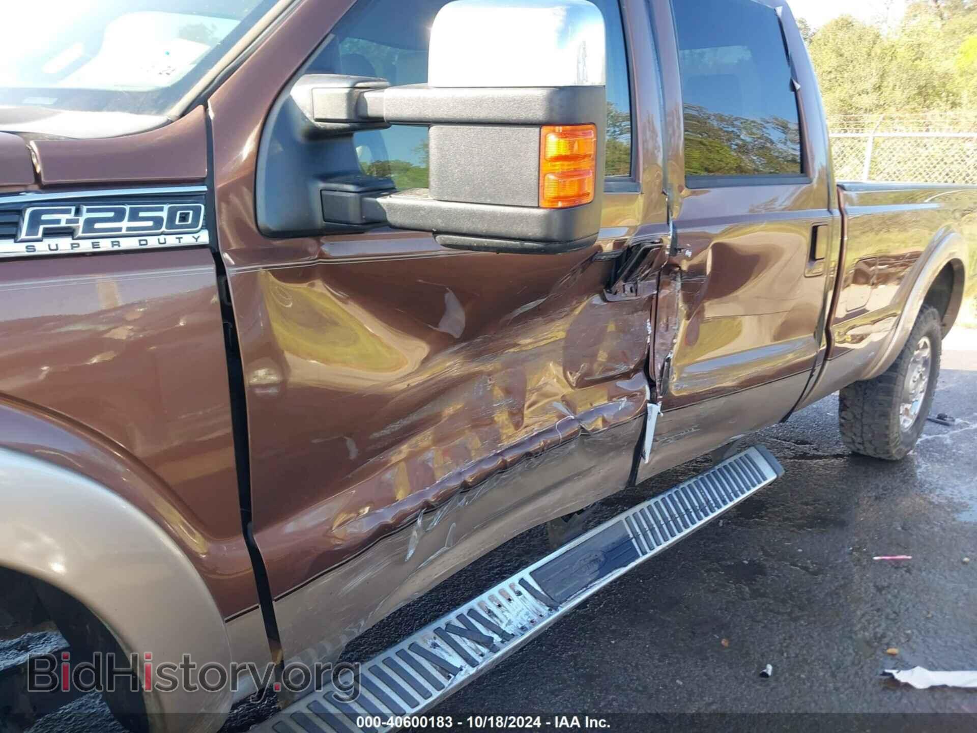 2012 FORD F-250 - VIN: 1FT7W2B69CEC80602 - Фото 6