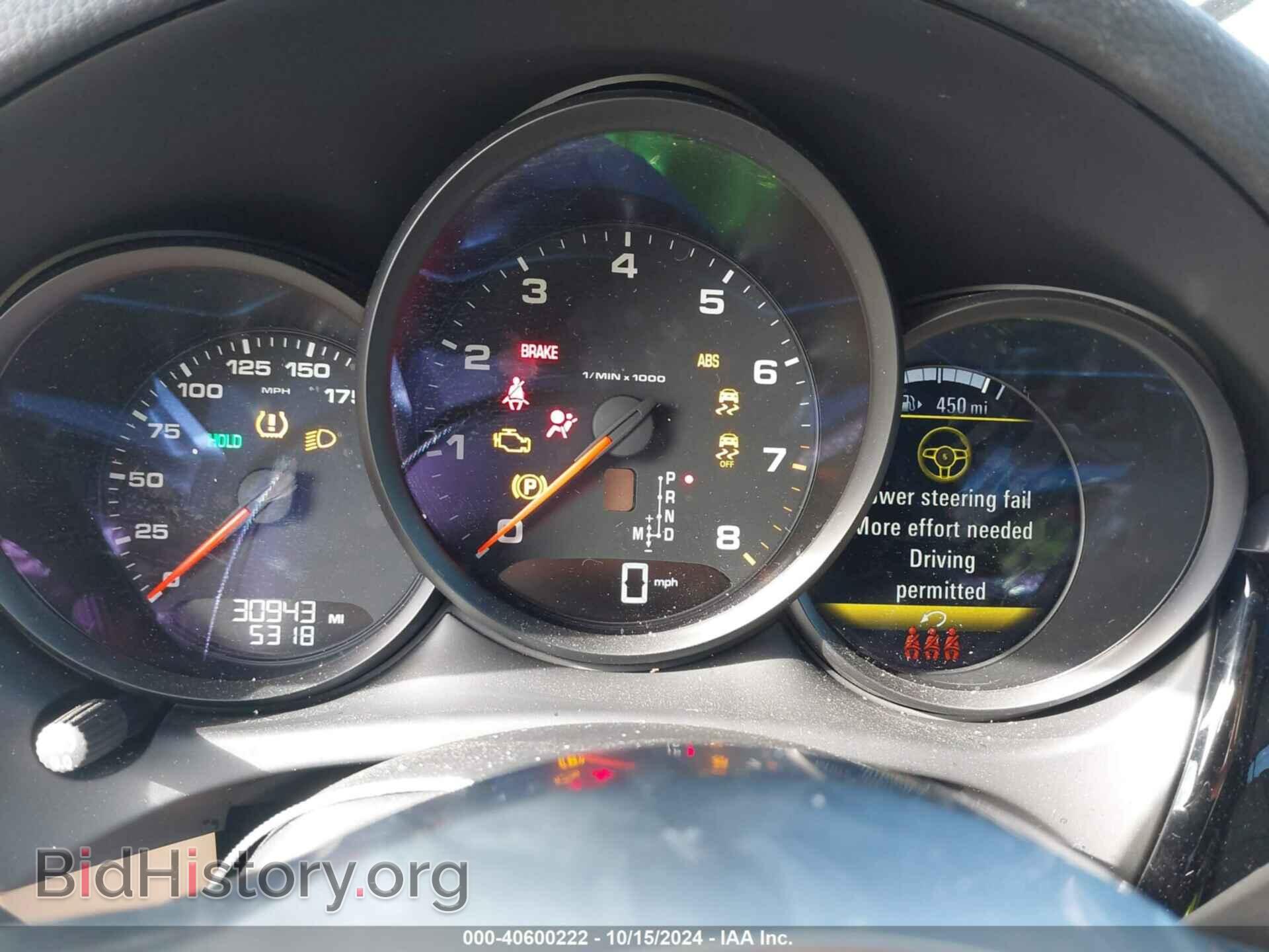2021 PORSCHE MACAN - VIN: WP1AA2A55MLB04364 - Photo 7