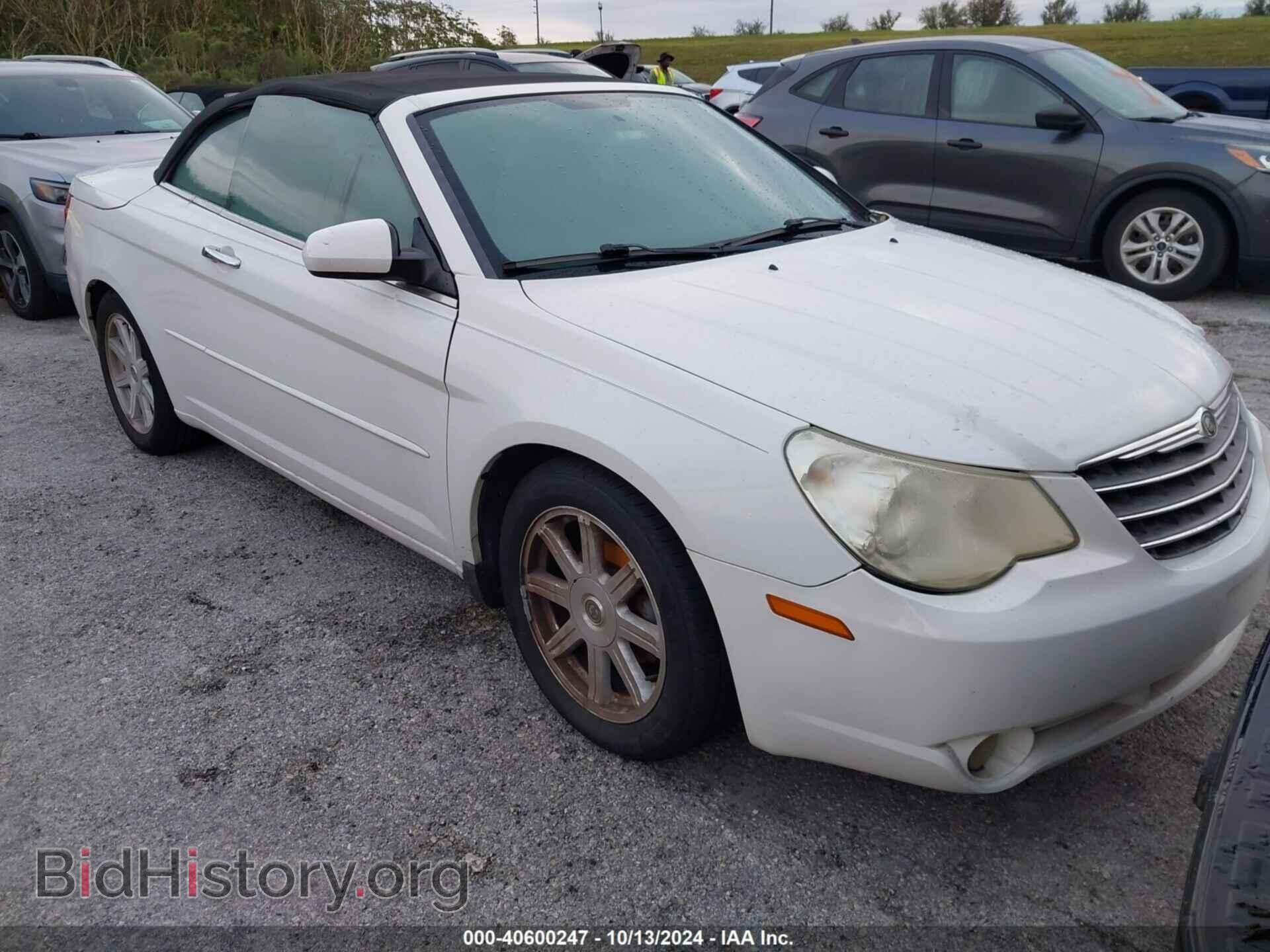 Фотография 1C3LC65M48N247995 - CHRYSLER SEBRING 2008