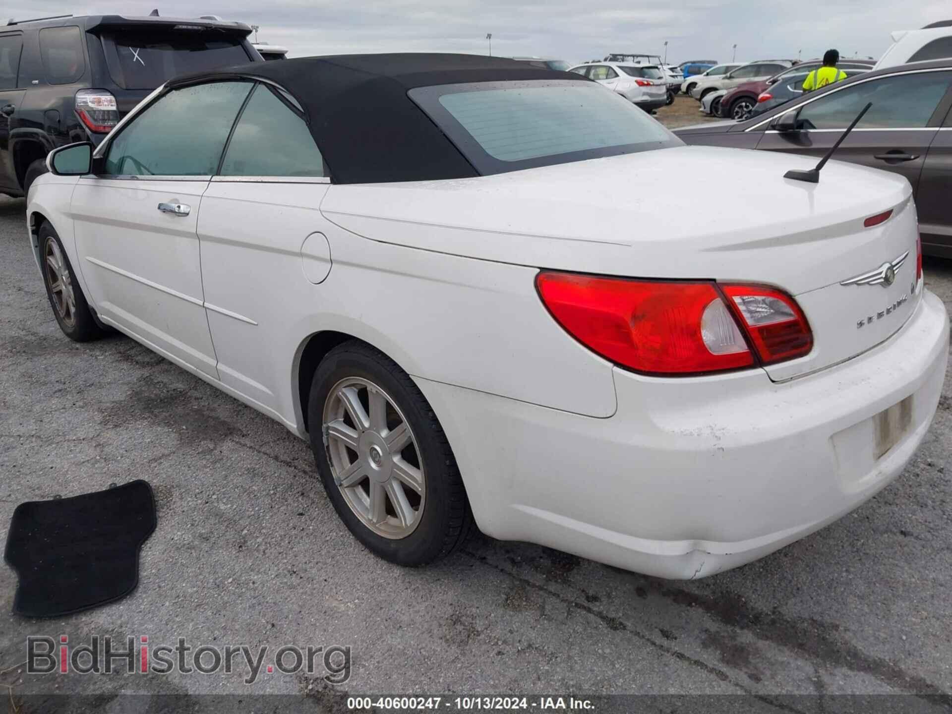 2008 CHRYSLER SEBRING - VIN: 1C3LC65M48N247995 - Фото 3
