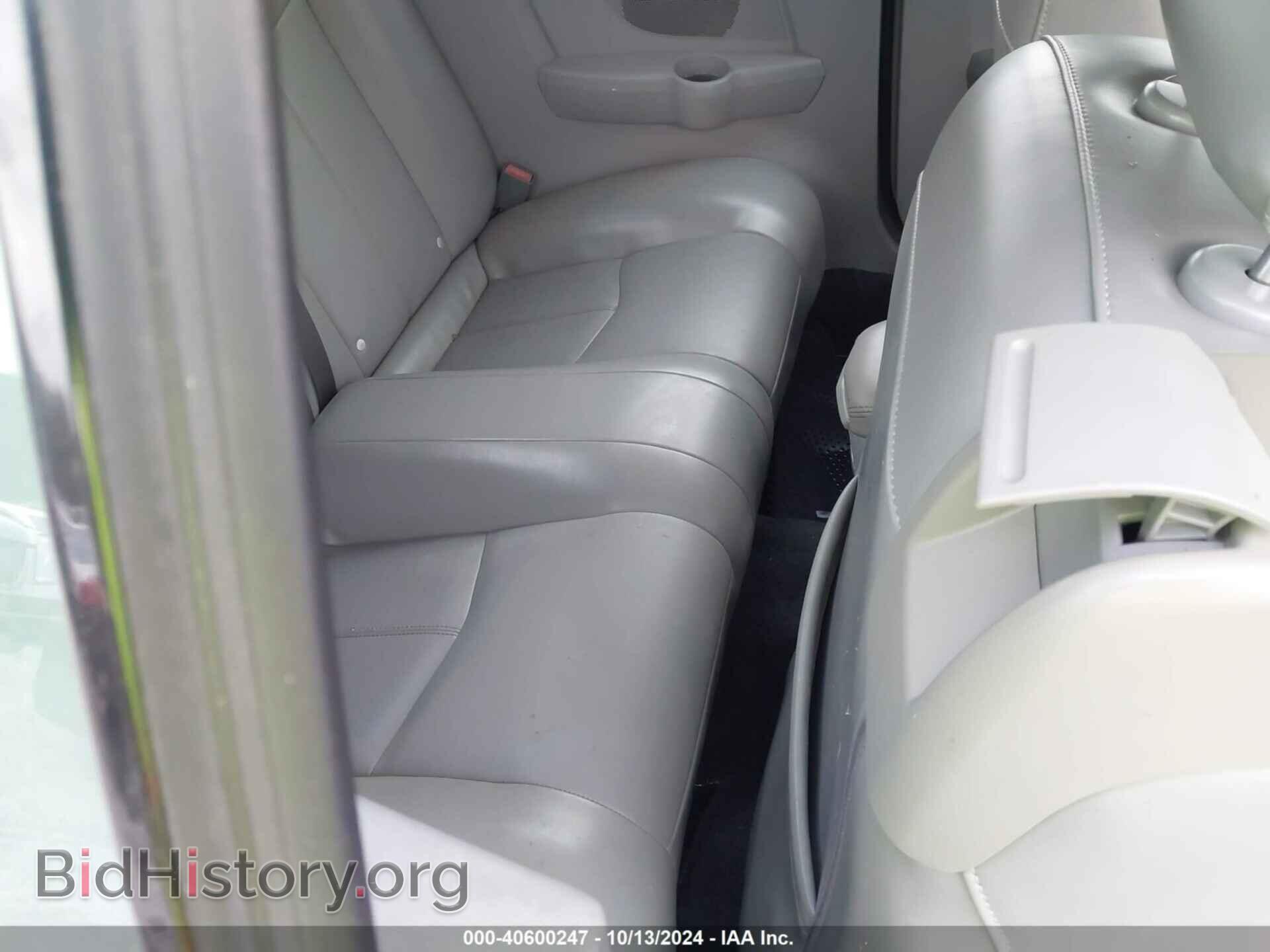 2008 CHRYSLER SEBRING - VIN: 1C3LC65M48N247995 - Фото 8