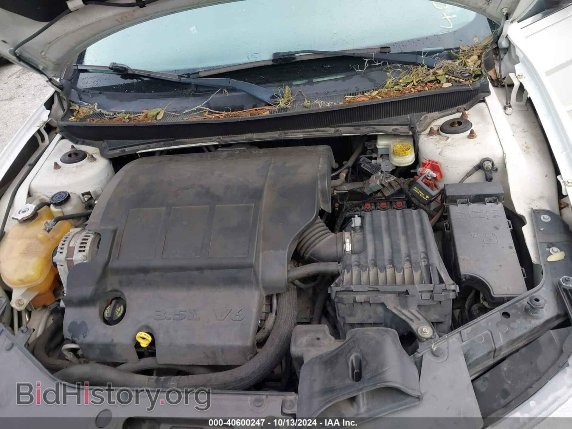 2008 CHRYSLER SEBRING - VIN: 1C3LC65M48N247995 - Фото 9