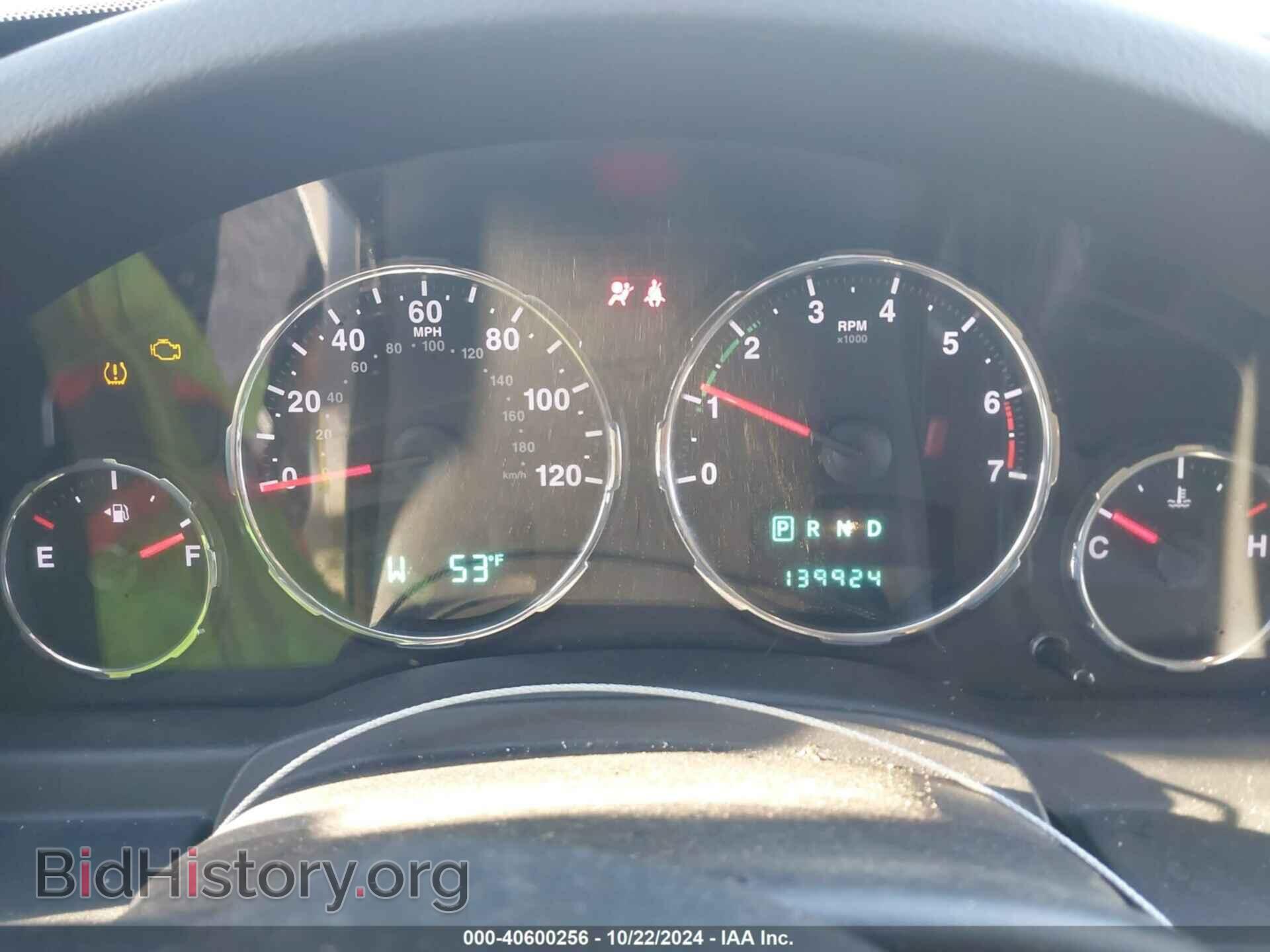 2012 JEEP LIBERTY - VIN: 1C4PJMAK6CW163952 - Фото 7