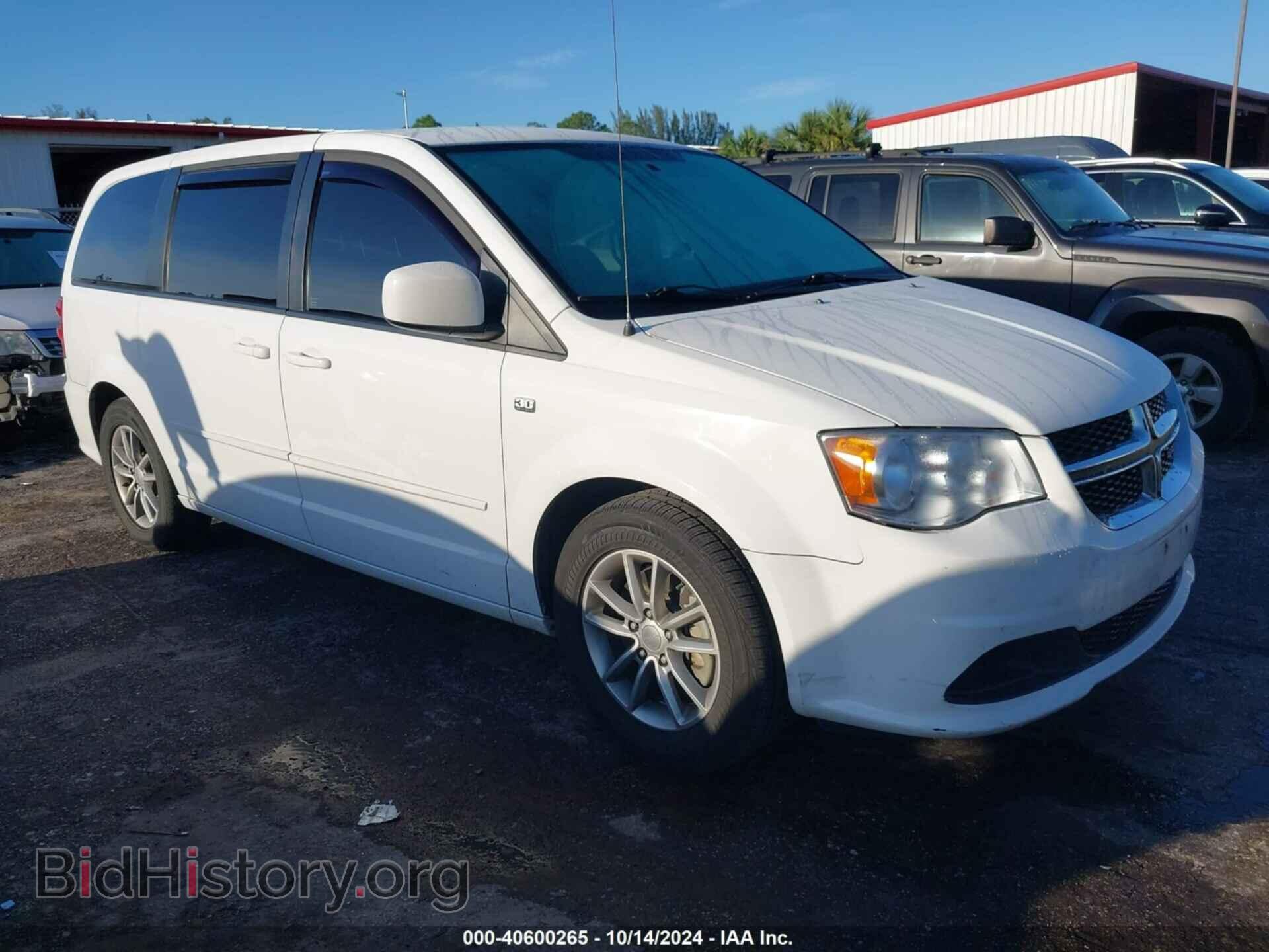 Фотография 2C4RDGBGXER470354 - DODGE GRAND CARAVAN 2014