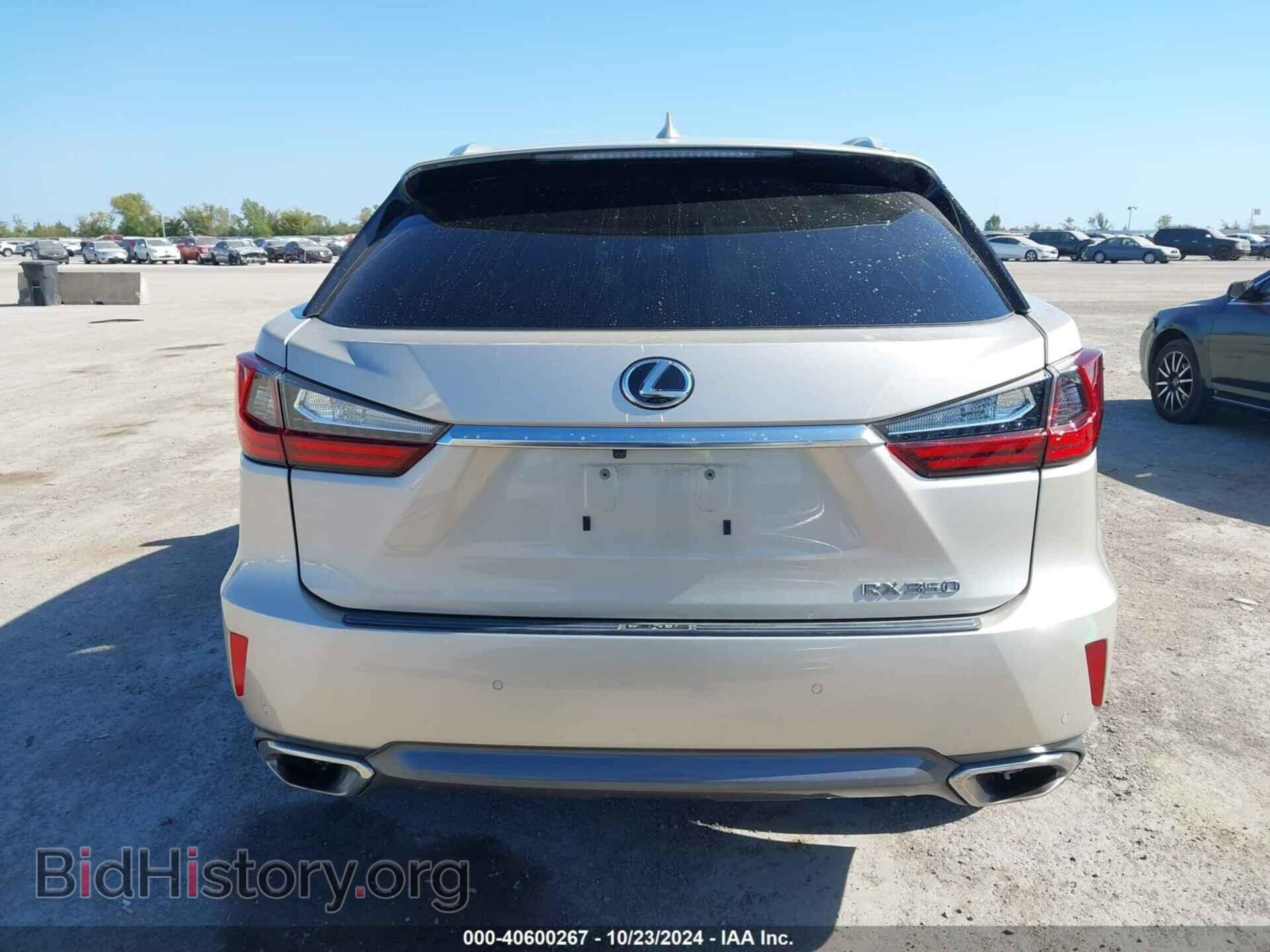 2016 LEXUS RX 350 - VIN: 2T2ZZMCA9GC029971 - Фото 16