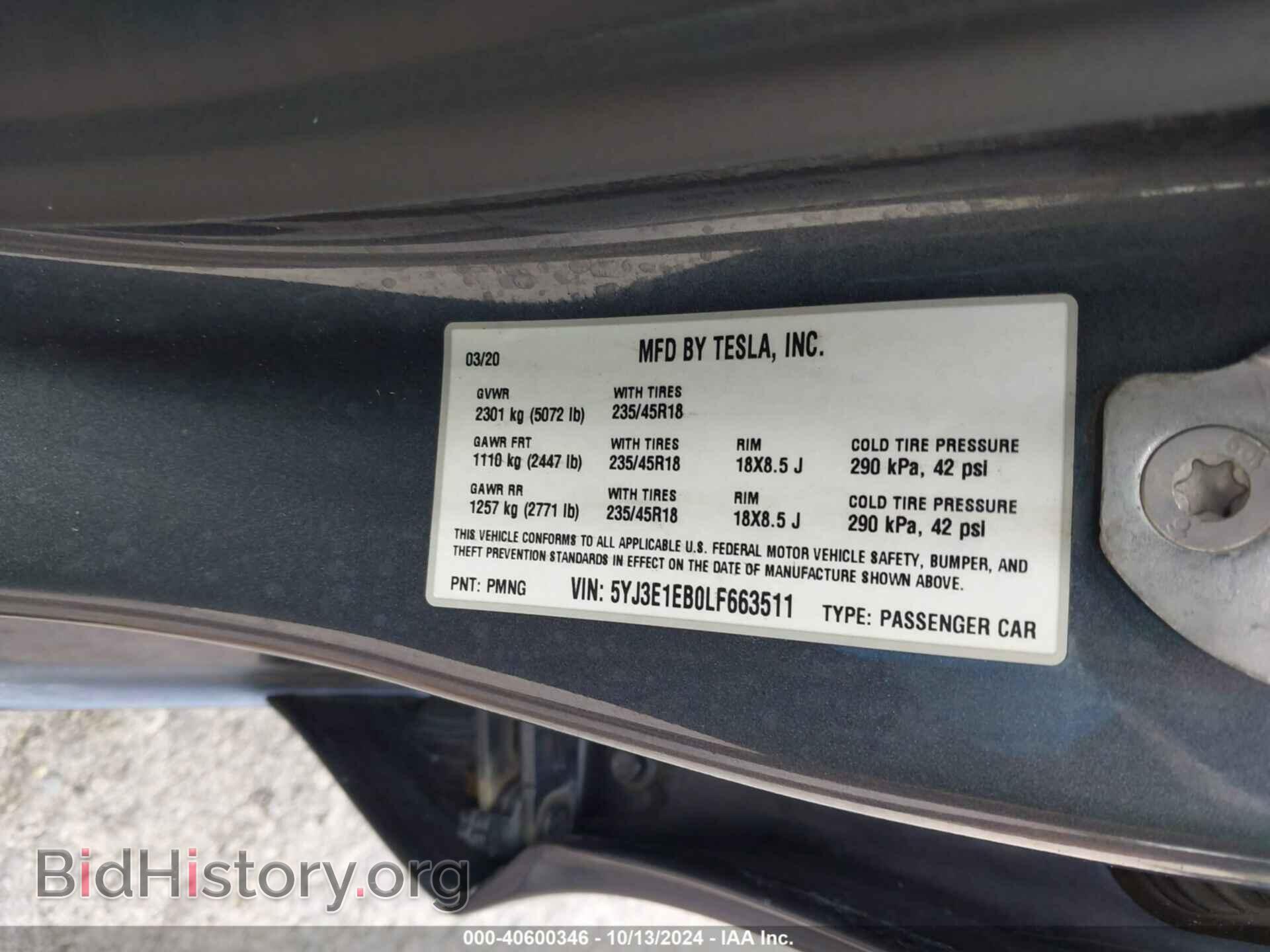 2020 TESLA MODEL 3 - VIN: 5YJ3E1EB0LF663511 - Фото 9