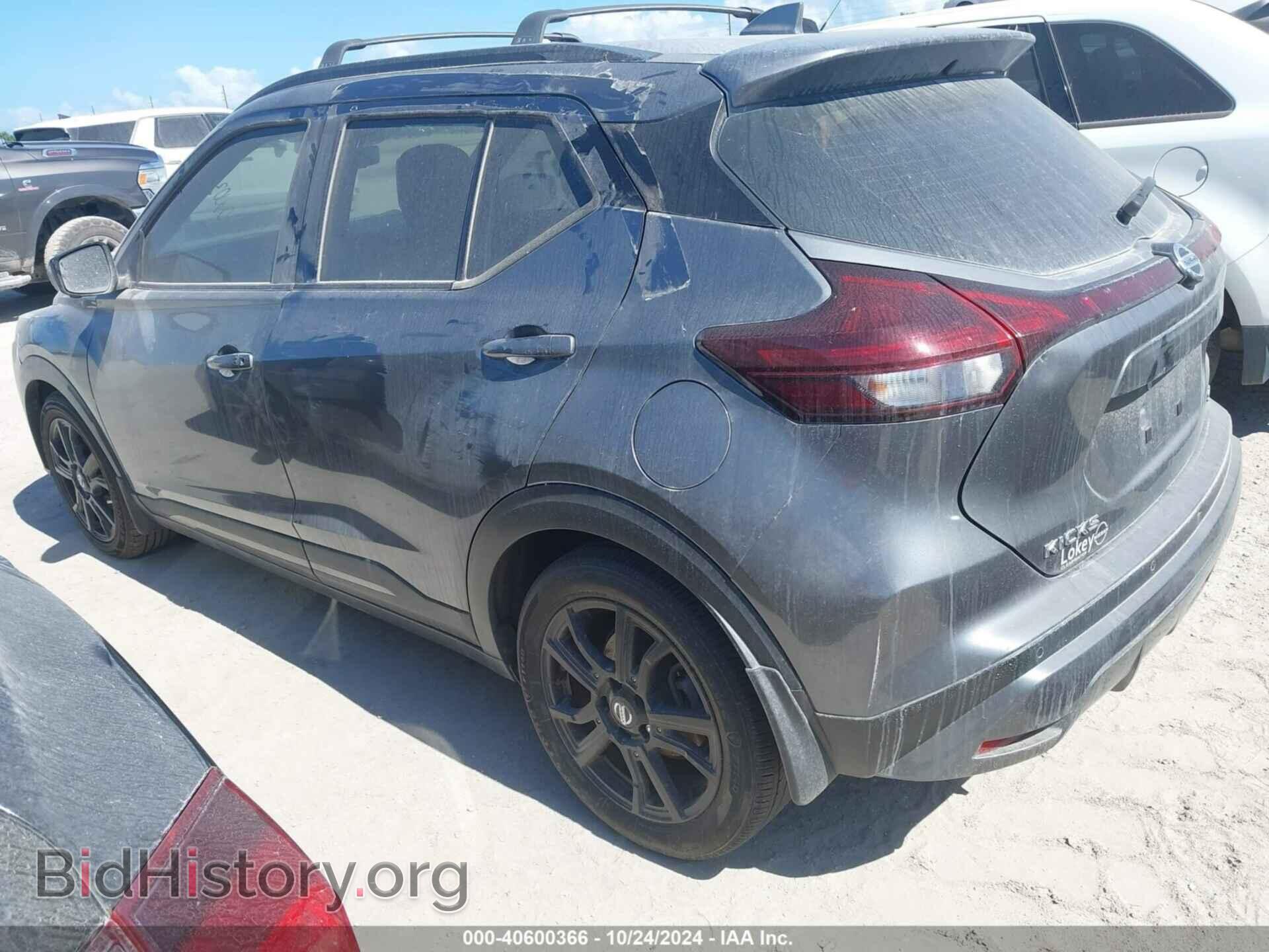 2021 NISSAN KICKS - VIN: 3N1CP5DV1ML489998 - Фото 3
