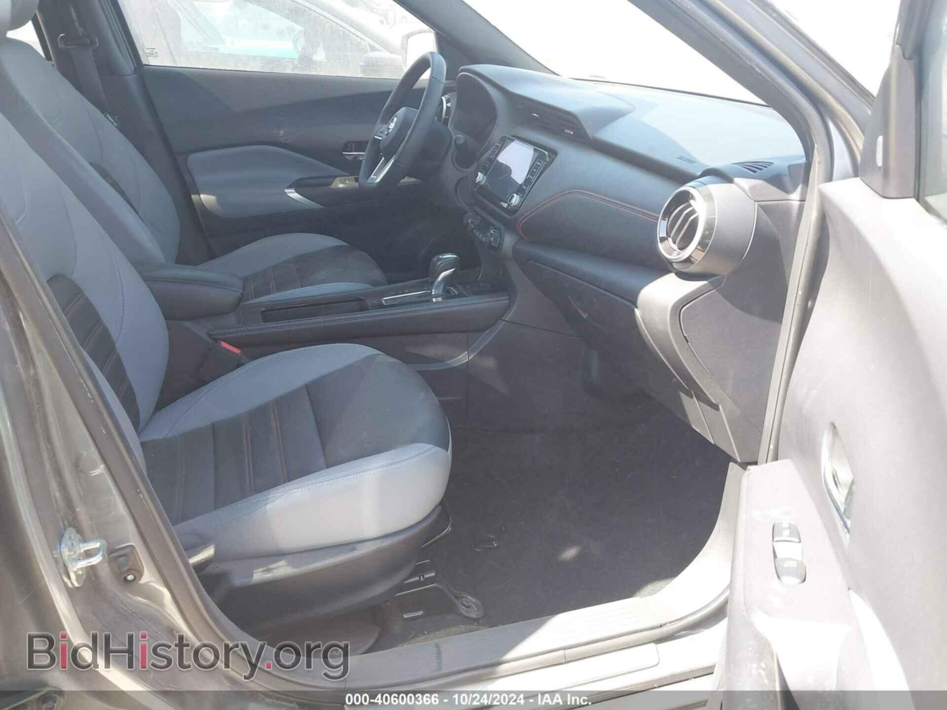 2021 NISSAN KICKS - VIN: 3N1CP5DV1ML489998 - Фото 5