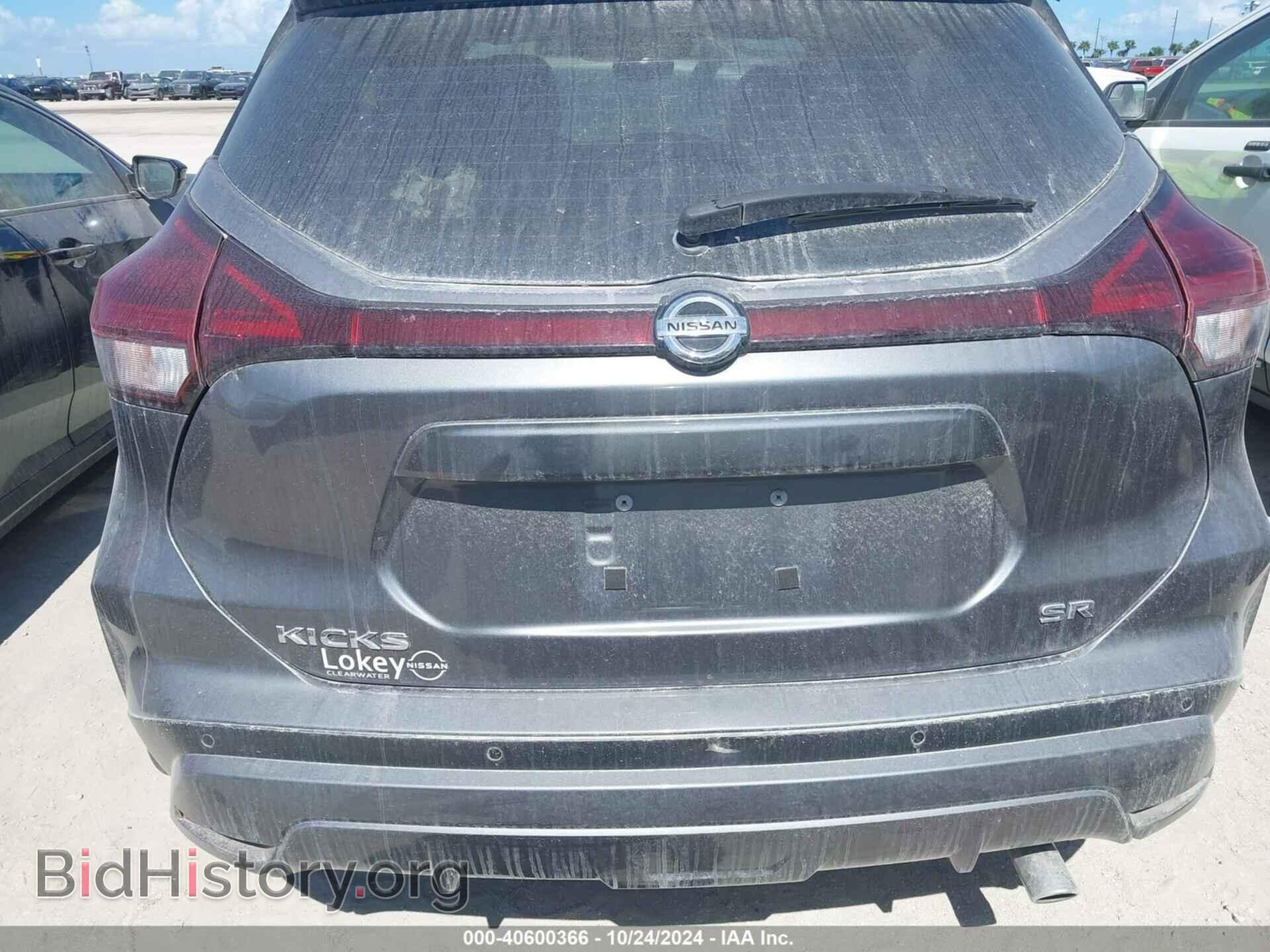 2021 NISSAN KICKS - VIN: 3N1CP5DV1ML489998 - Фото 6