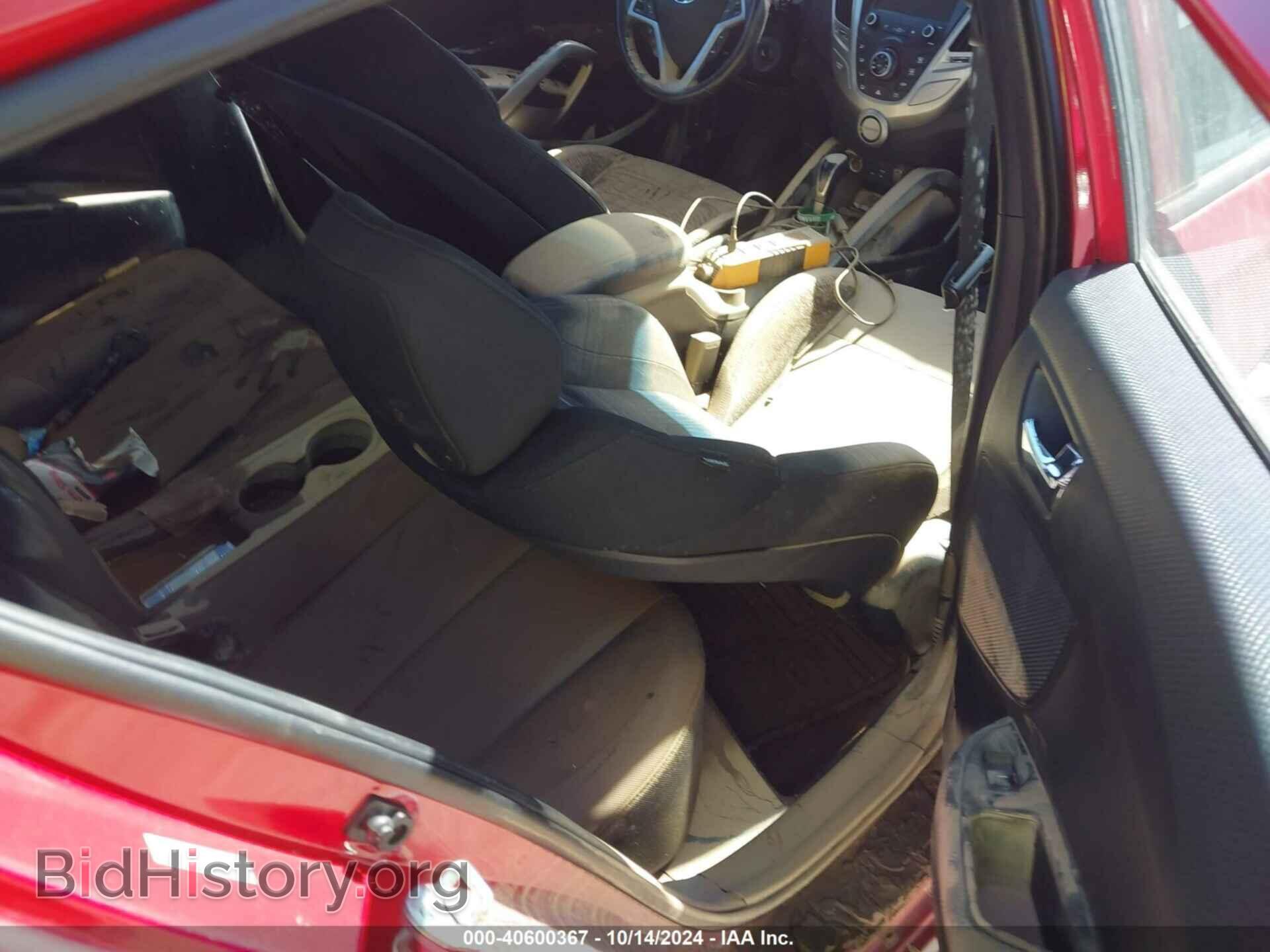 2017 HYUNDAI VELOSTER - VIN: KMHTC6AD7HU304967 - Фото 8
