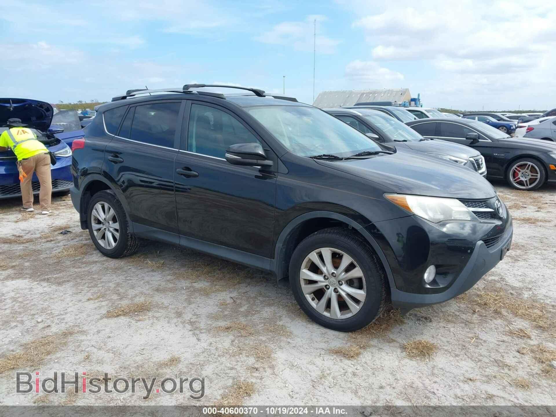 Photo 2T3DFREV2DW096983 - TOYOTA RAV4 2013