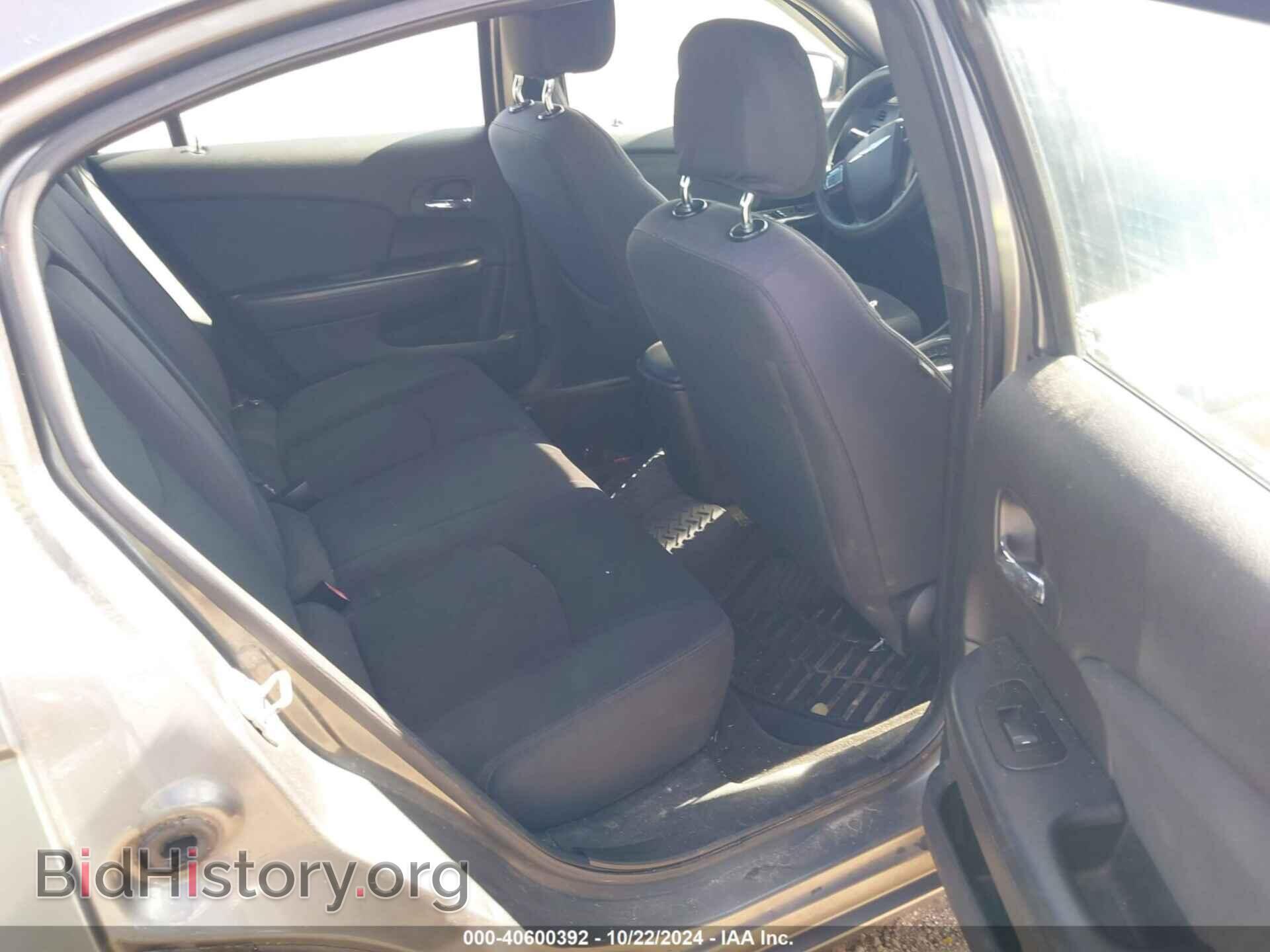 2012 CHRYSLER 200 - VIN: 1C3CCBAB5CN208497 - Фото 8