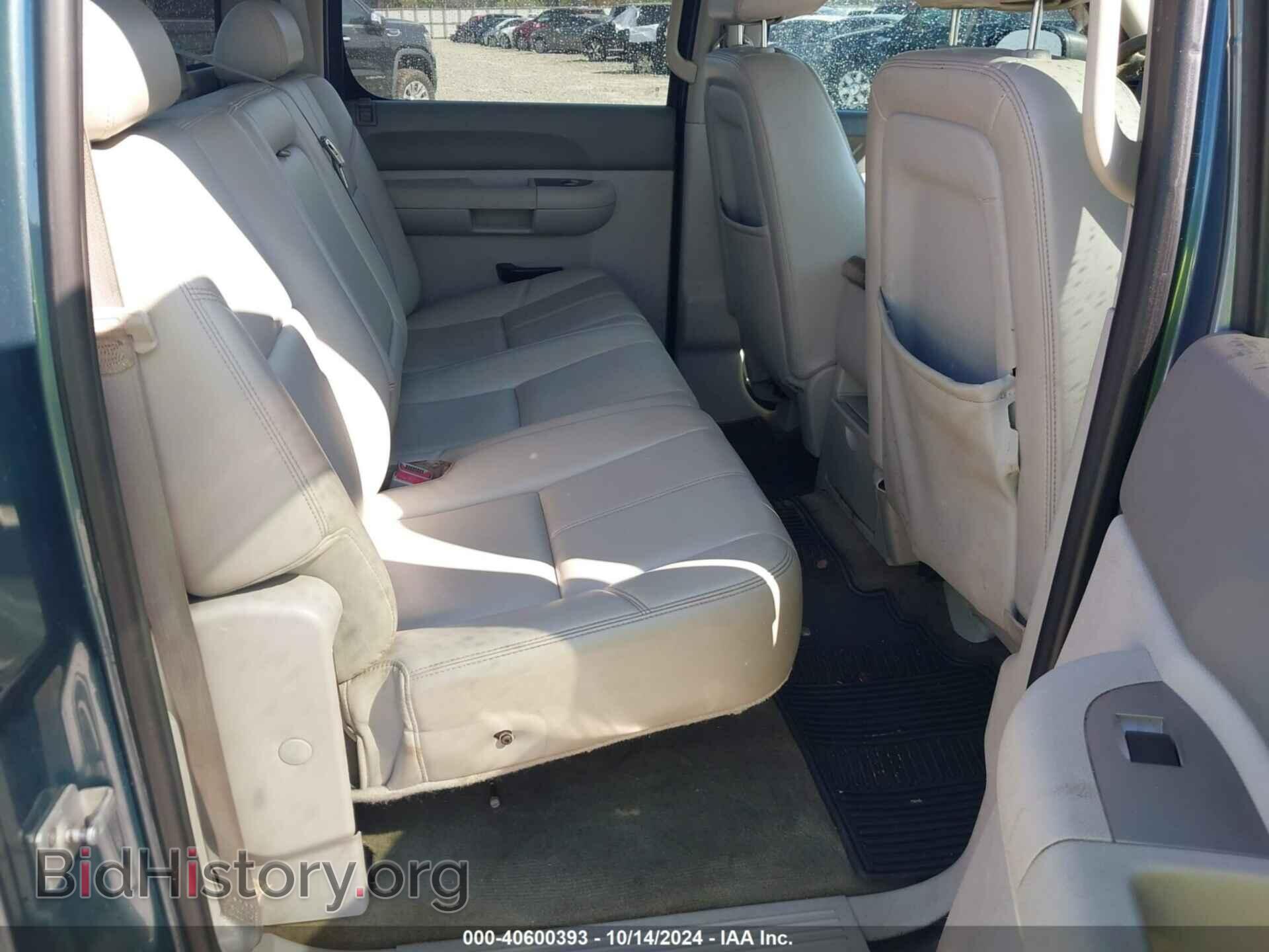 2012 GMC SIERRA 1500 - VIN: 3GTP2VE72CG101035 - Фото 8
