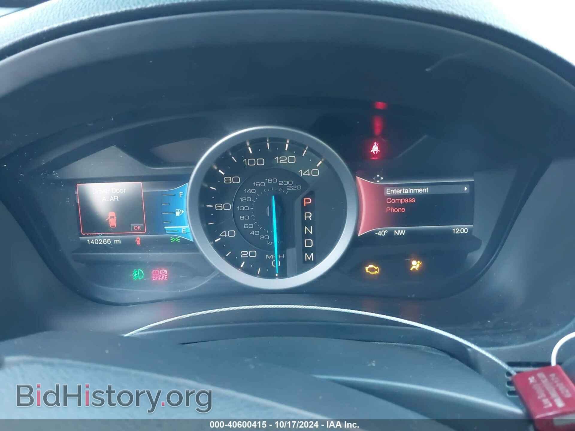 2014 FORD EXPLORER - VIN: 1FM5K7D82EGA85541 - Фото 7