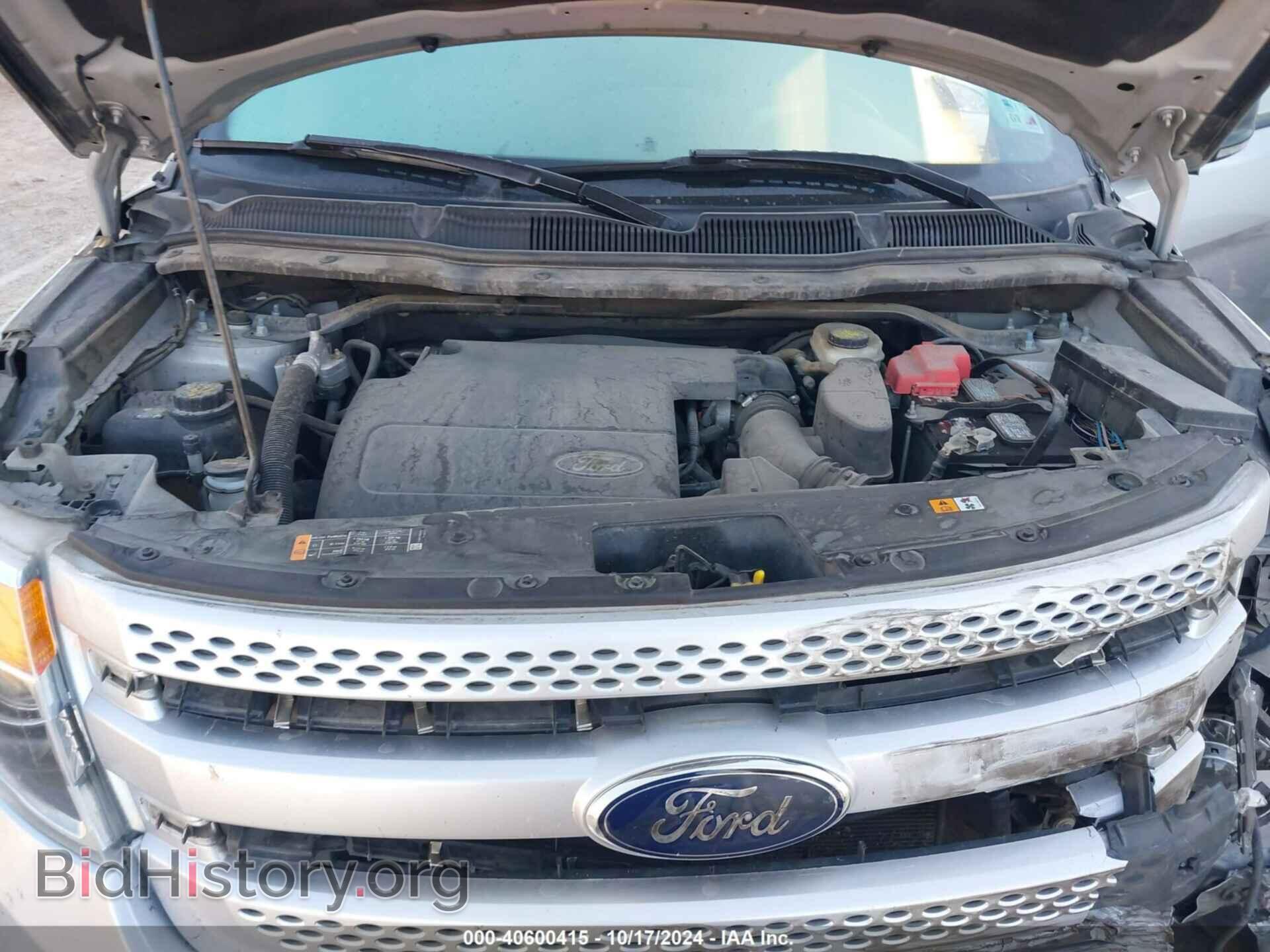 2014 FORD EXPLORER - VIN: 1FM5K7D82EGA85541 - Фото 10