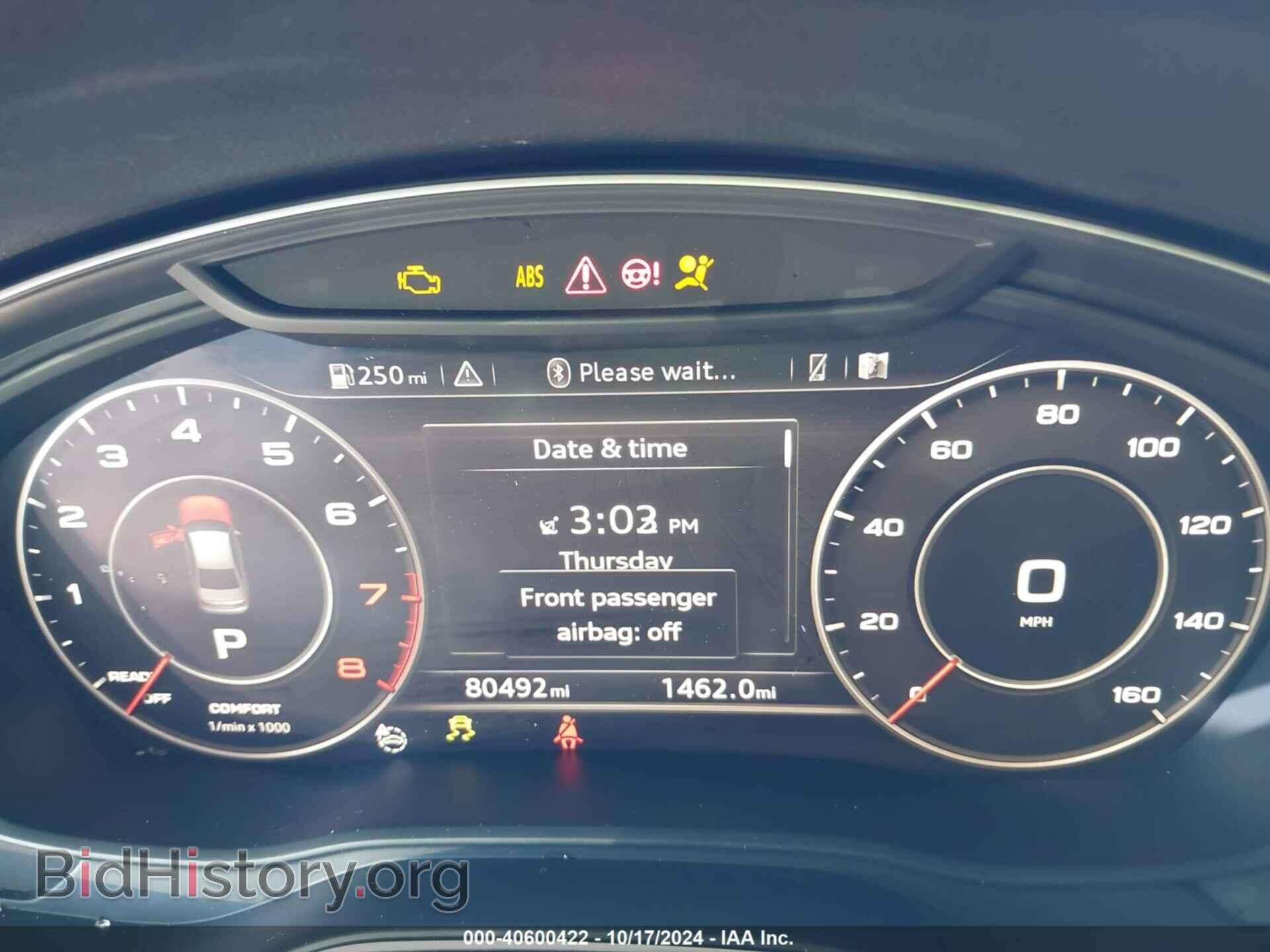 2017 AUDI A4 - VIN: WAULNAF48HN021625 - Фото 7