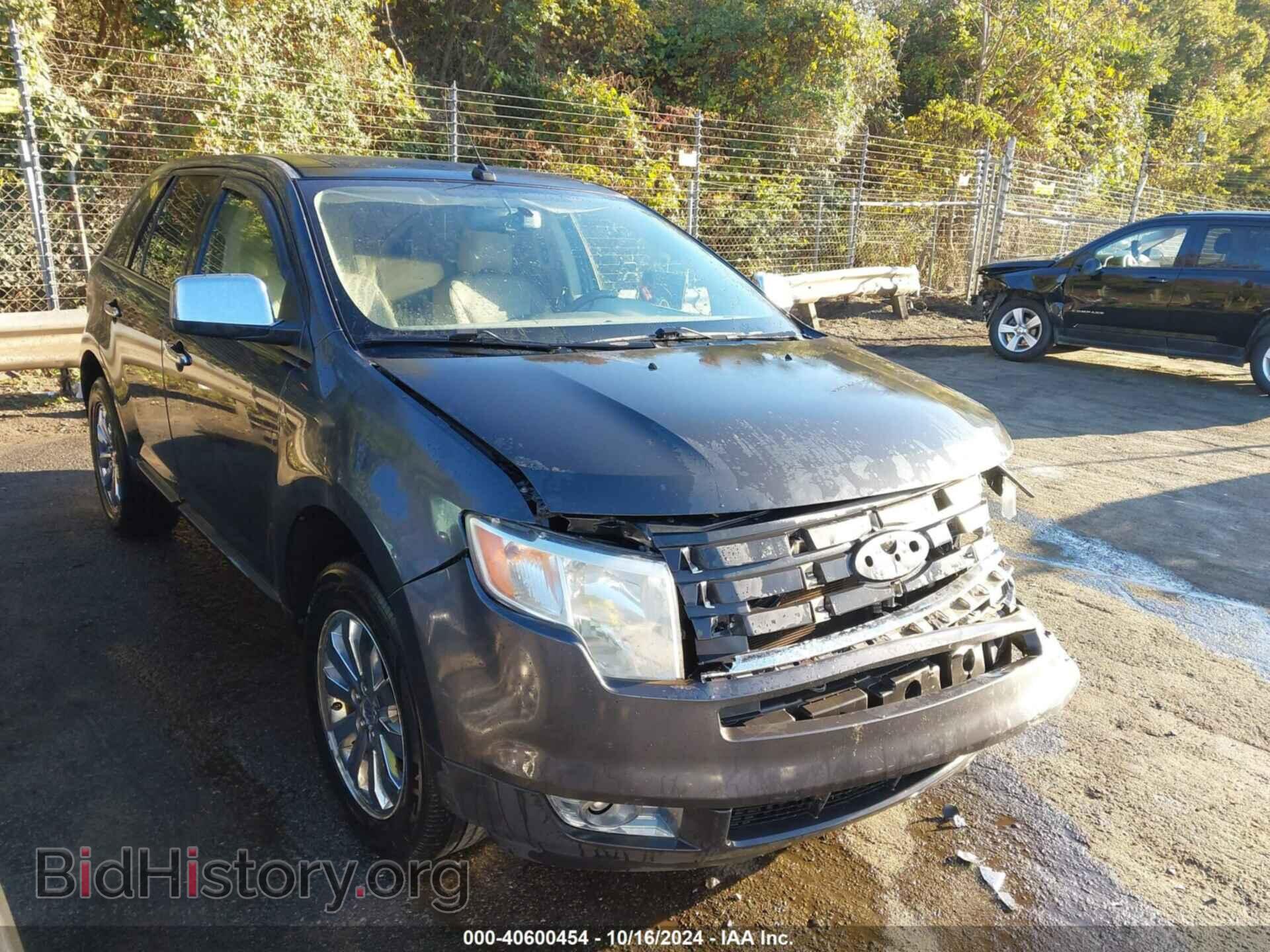 Фотография 2FMDK39C67BB48765 - FORD EDGE 2007