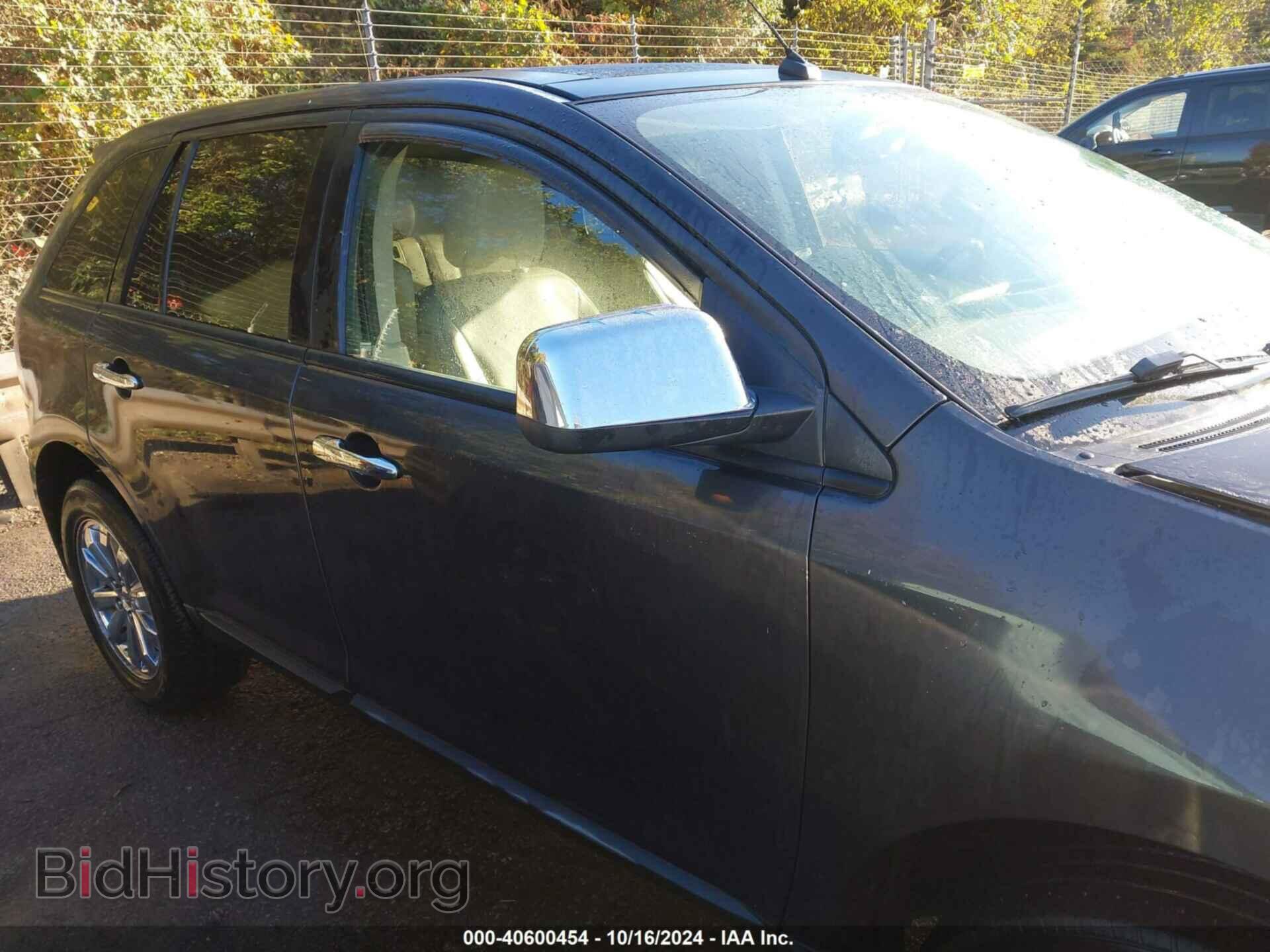 2007 FORD EDGE - VIN: 2FMDK39C67BB48765 - Фото 13