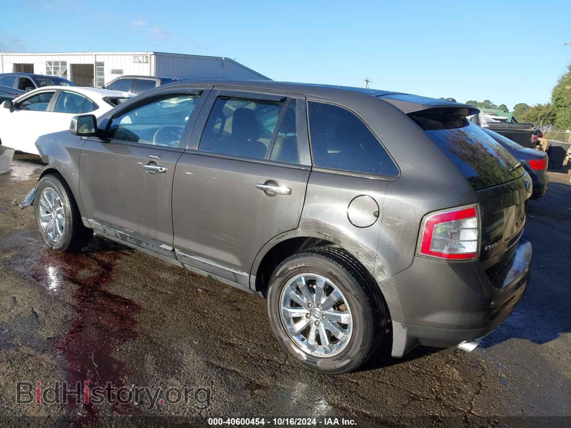 2007 FORD EDGE - VIN: 2FMDK39C67BB48765 - Фото 3