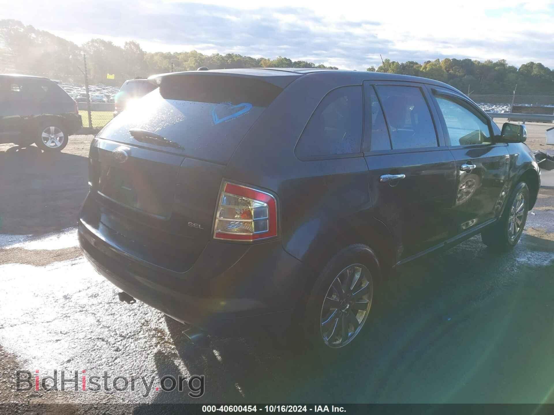 2007 FORD EDGE - VIN: 2FMDK39C67BB48765 - Фото 4