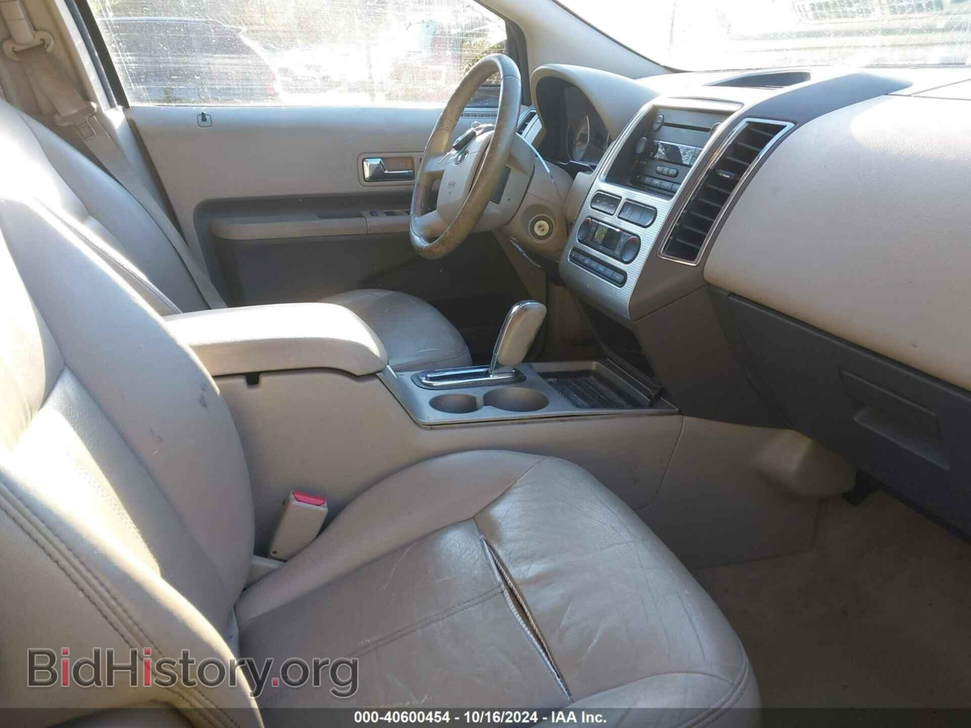 2007 FORD EDGE - VIN: 2FMDK39C67BB48765 - Фото 5