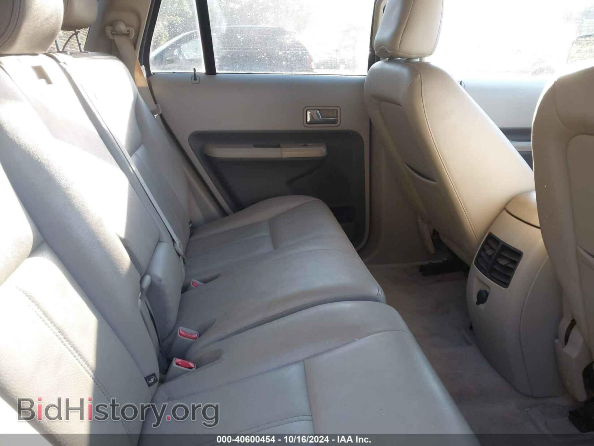 2007 FORD EDGE - VIN: 2FMDK39C67BB48765 - Фото 8
