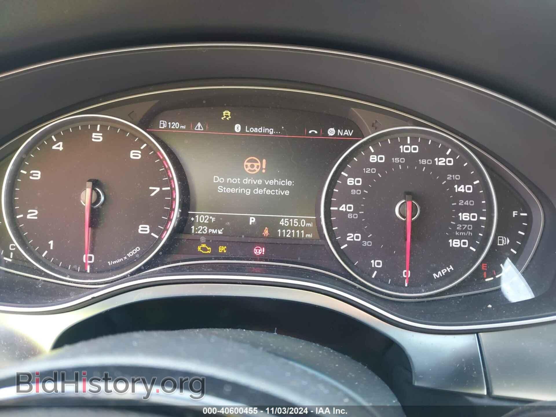2012 AUDI A6 - VIN: WAUDFAFC1CN085832 - Фото 7