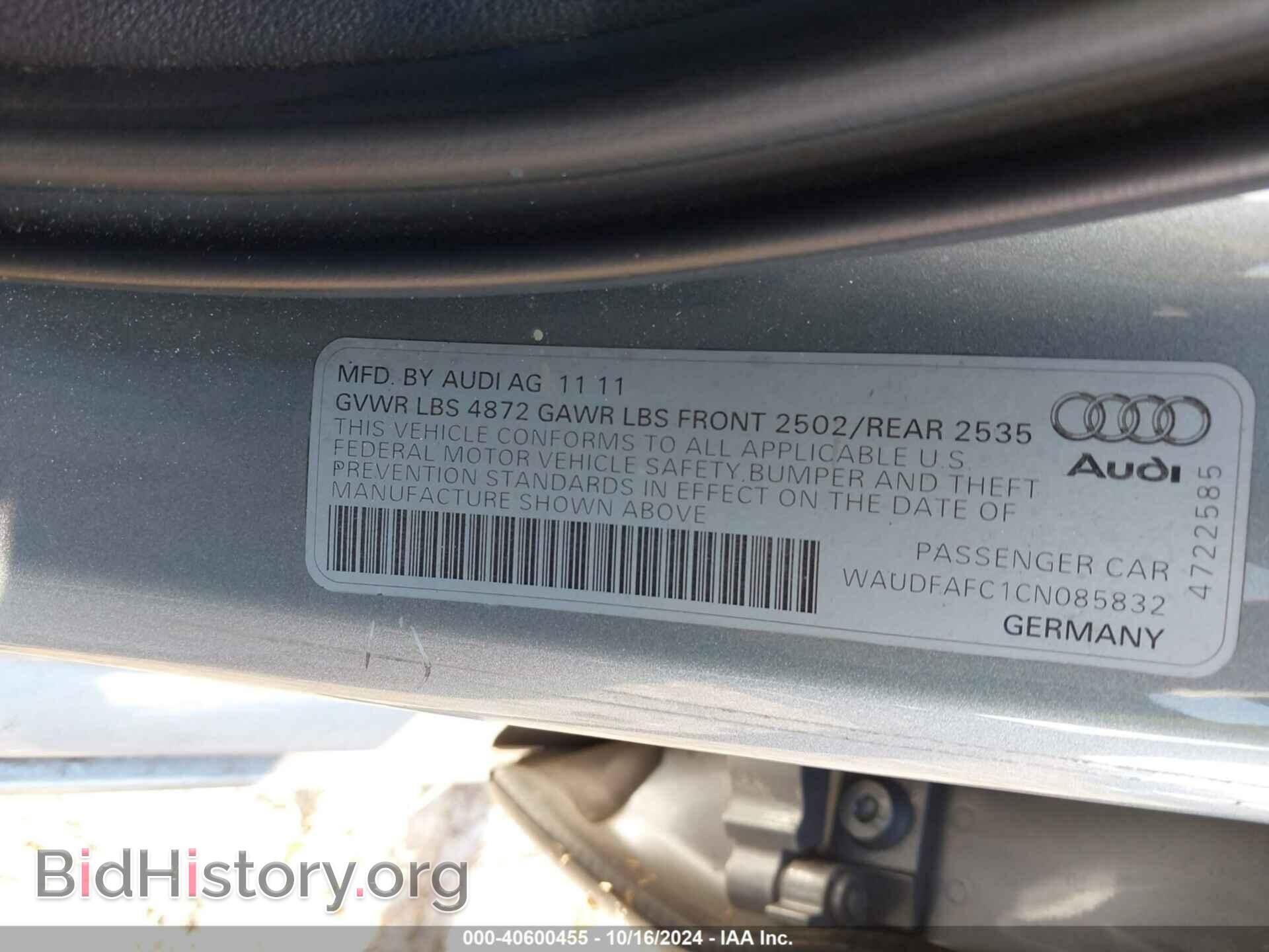 2012 AUDI A6 - VIN: WAUDFAFC1CN085832 - Фото 9