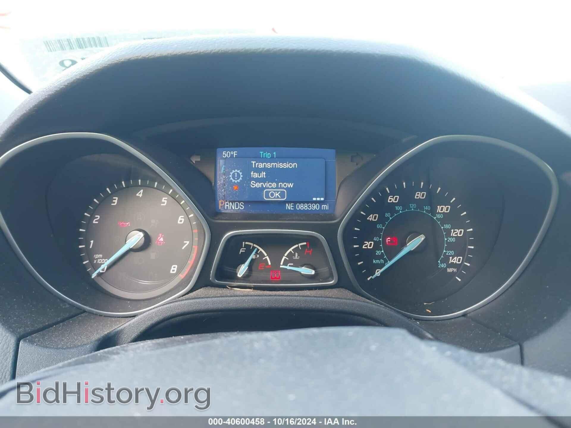 2014 FORD FOCUS - VIN: 1FADP3K25EL213499 - Фото 7